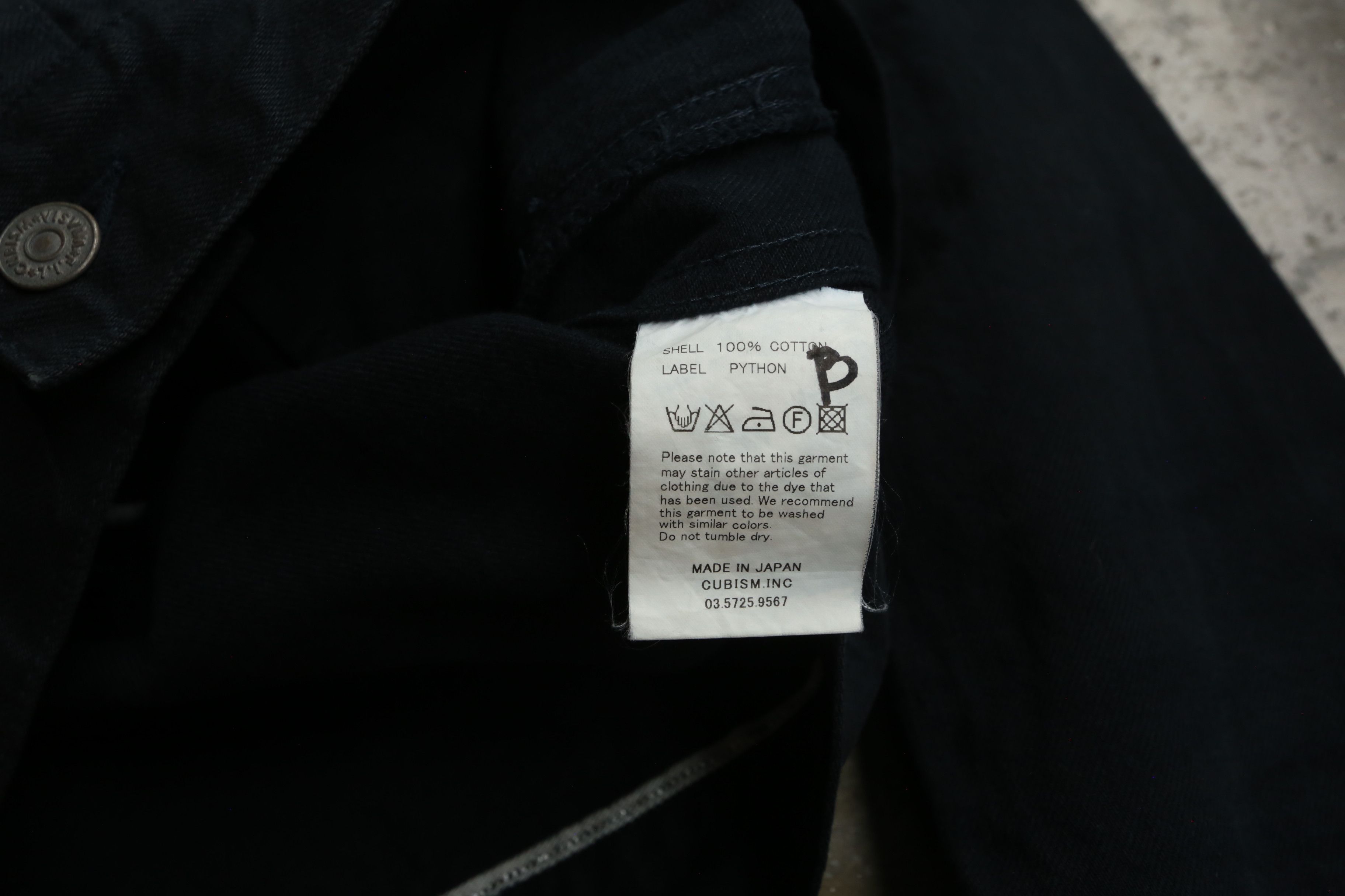 Visvim Visvim - SS 101XX Jkt Size US M / EU 48-50 / 2 - 6 Thumbnail
