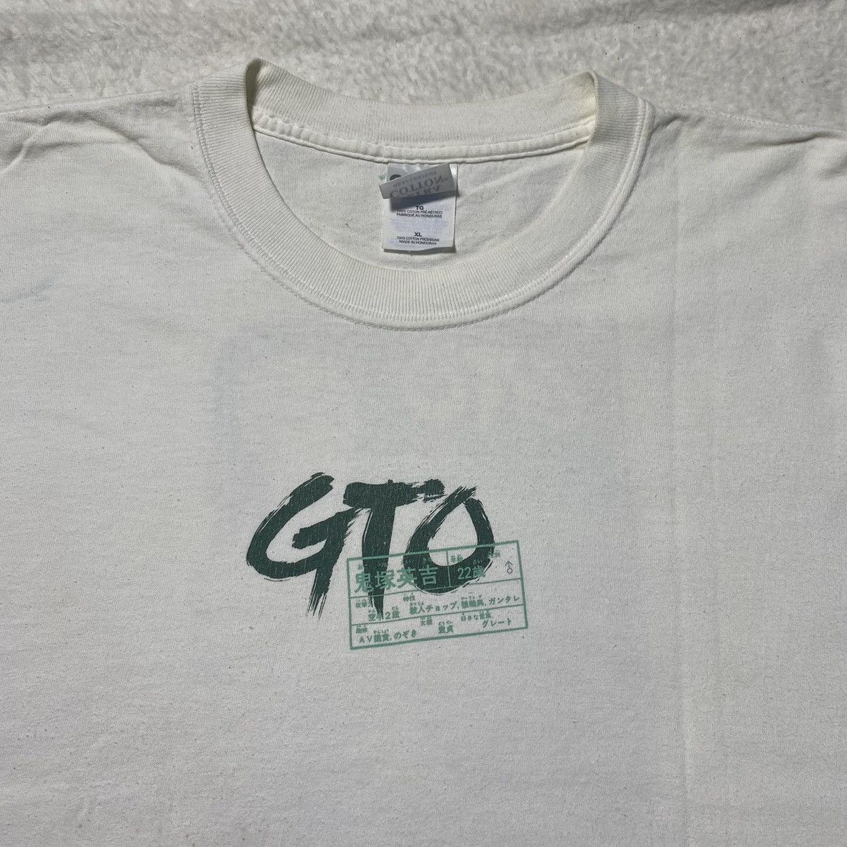 Anime Vintage Great Teacher Onizuka (GTO) Promo Shirt Size US XL / EU 56 / 4 - 4 Thumbnail