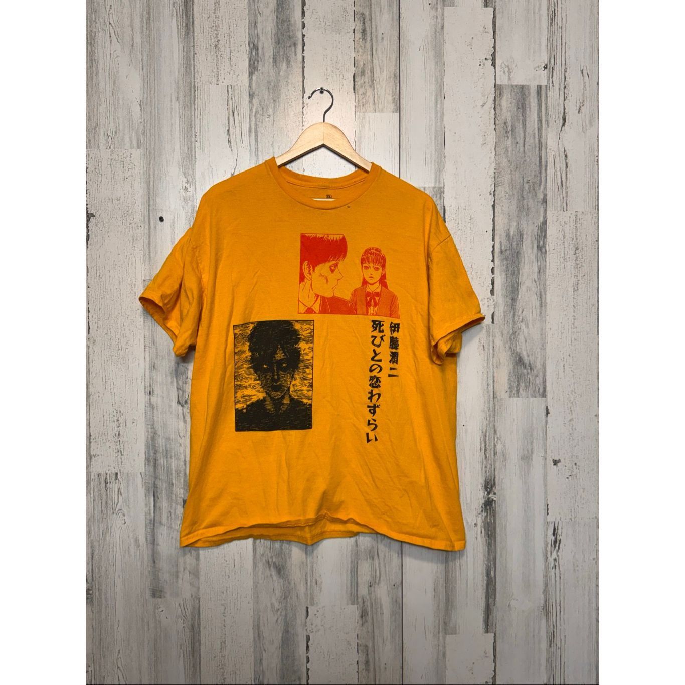 Junji Ito Collection Crunchyroll XL Graphic Tee – Yellow Anime Horror Shirt