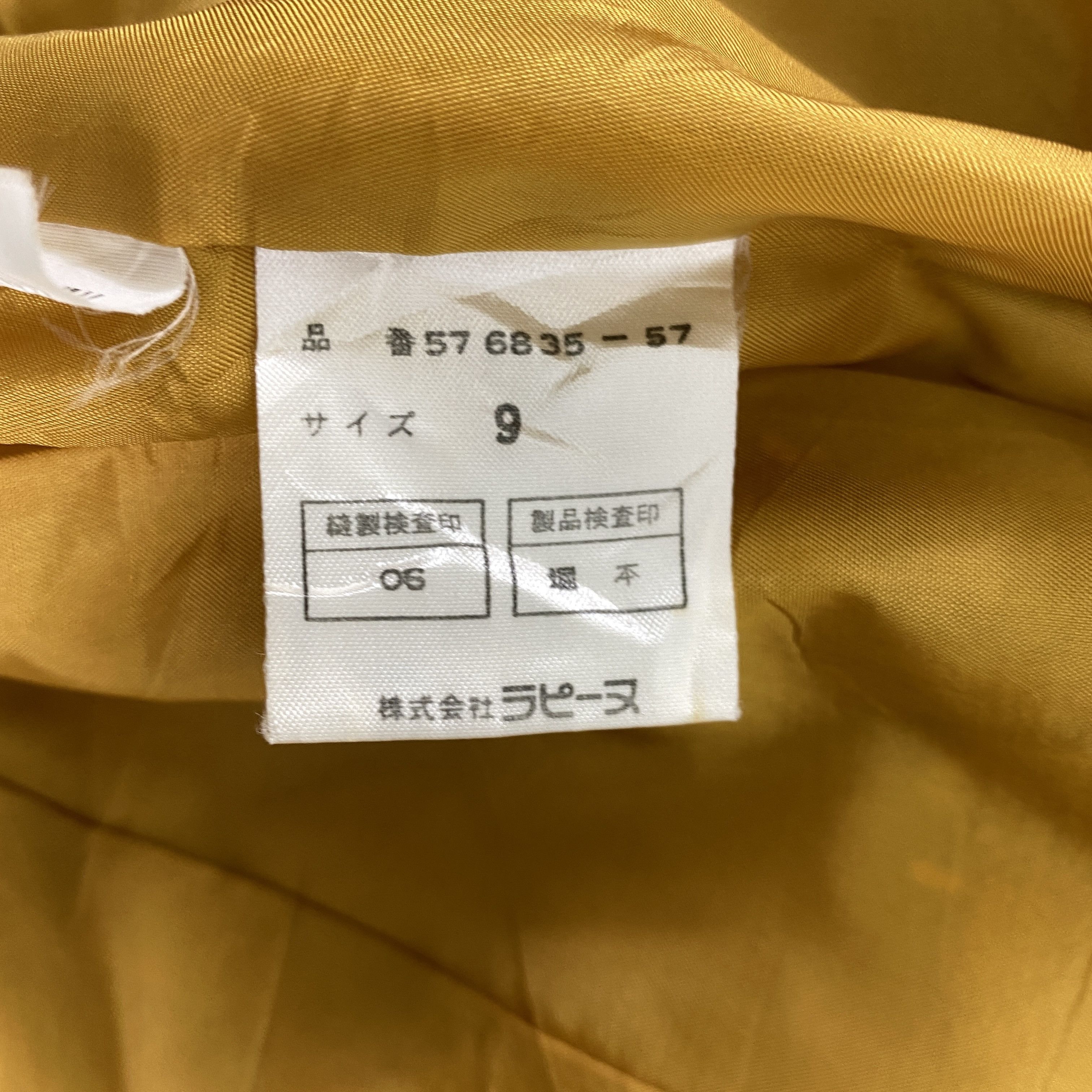 Japanese Brand Vintage Nina Ricci Actualties Coat Plaid Jacket -J263 Size US S / EU 44-46 / 1 - 6 Thumbnail
