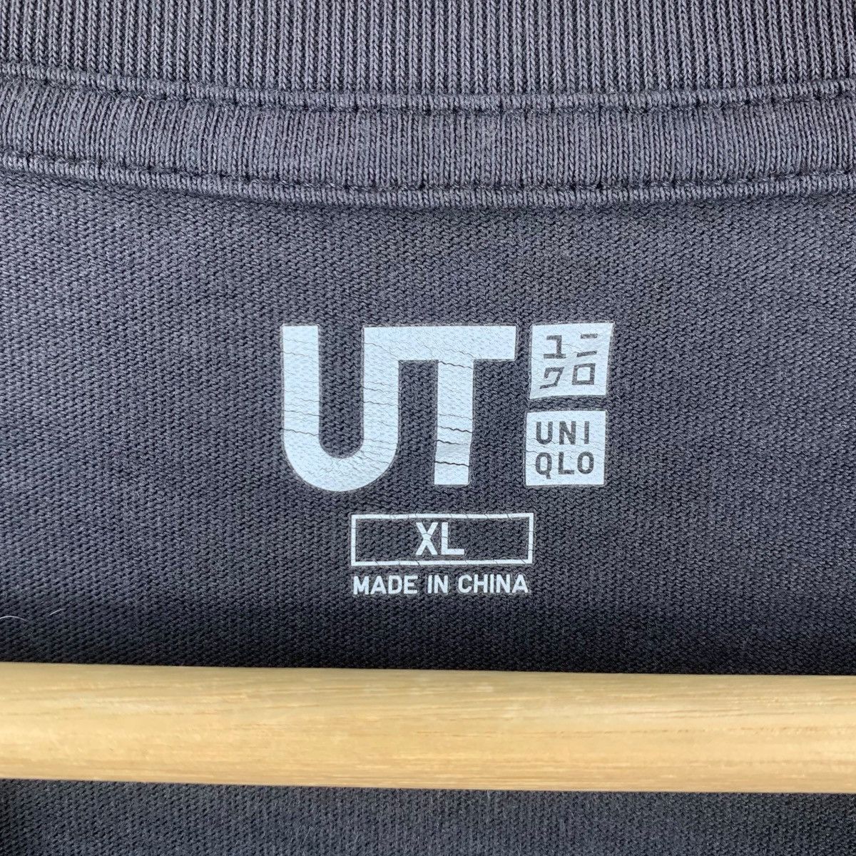 Uniqlo UNIQLO x HIROKI TSUKUDA Tower Of Tokyo 2019 Tee Shirt Size US XL / EU 56 / 4 - 6 Thumbnail