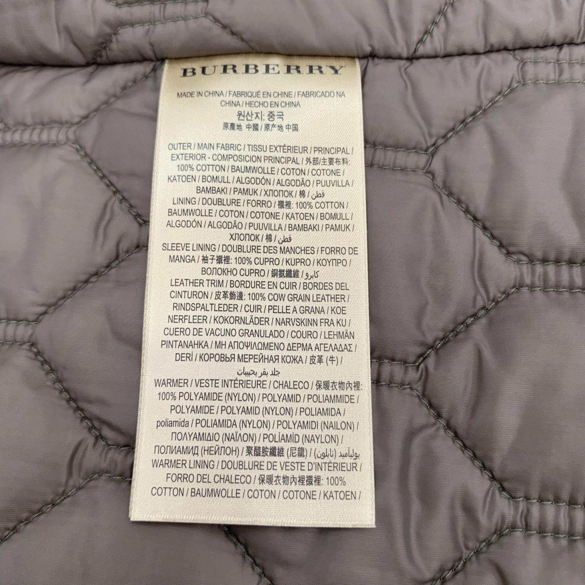 Burberry Burberry Brown Cotton Double-Breasted Hooded Trench Coat wit Size S / US 4 / IT 40 - 3 Thumbnail