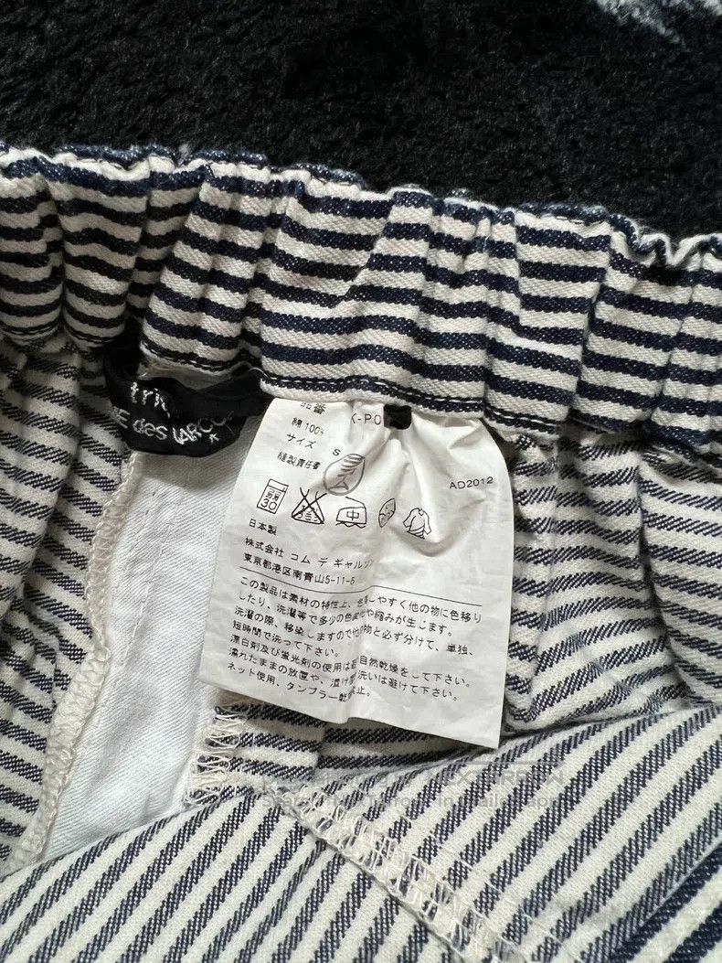 Comme des Garcons Comme Des Garcons size S Asymmetrical Striped Culottes Size 23" - 6 Thumbnail