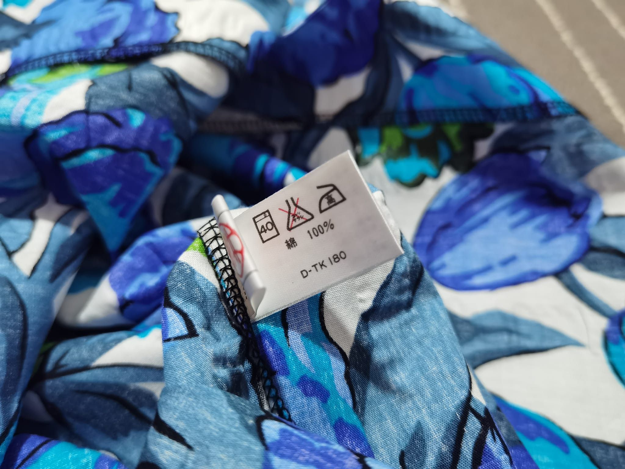 Designer × Emanuel Ungaro emanuel ungaro designer Flora full print M 2160 Size US M / EU 48-50 / 2 - 7 Thumbnail