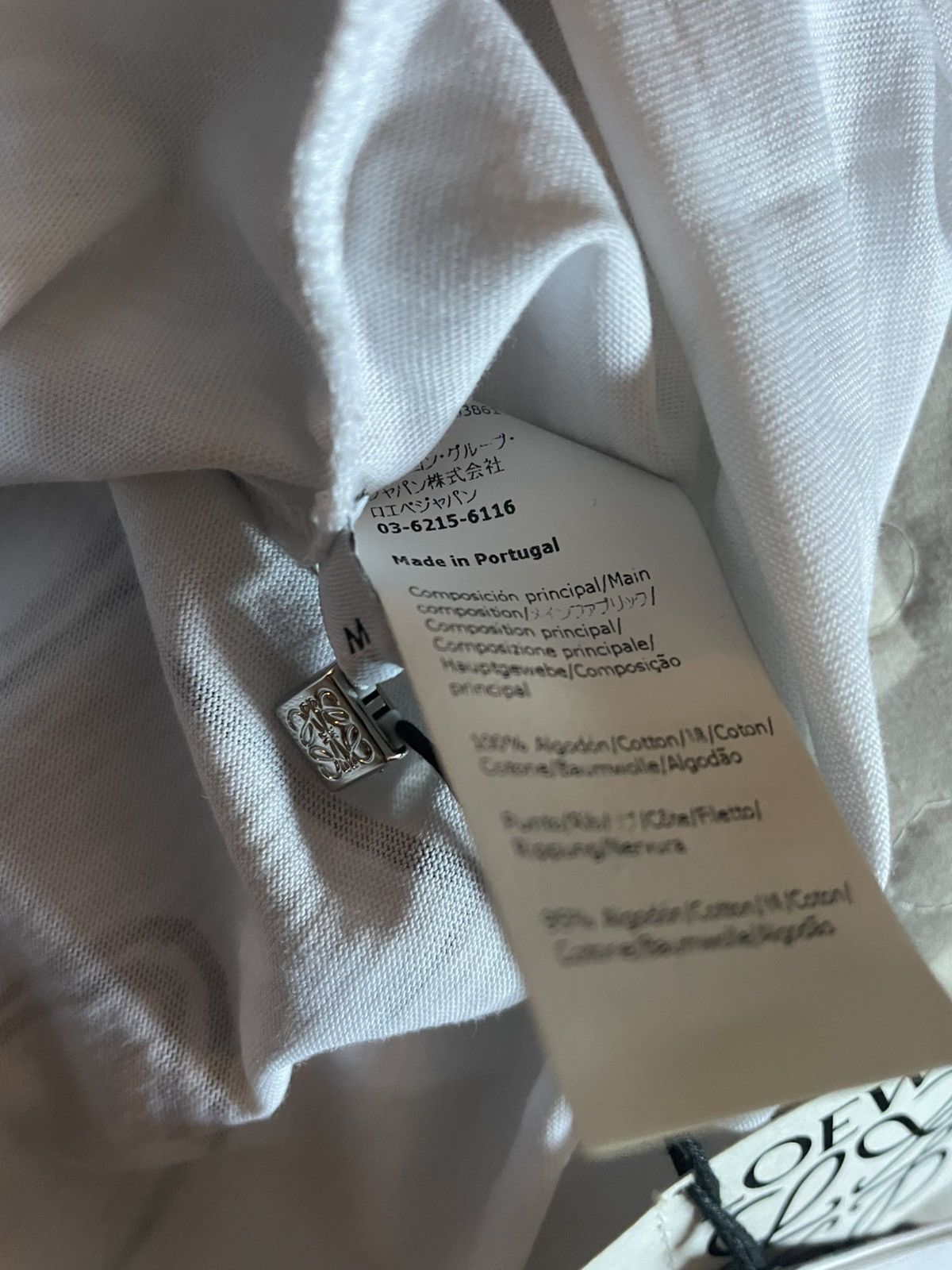 Loewe An addition to the collection of T-shirt addict Size US M / EU 48-50 / 2 - 7 Thumbnail