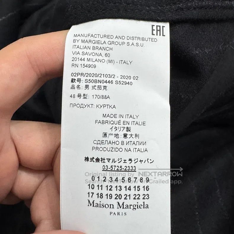 Maison Margiela Maison Margiela Striped woollen suit jacket Size US M / EU 48-50 / 2 - 3 Thumbnail