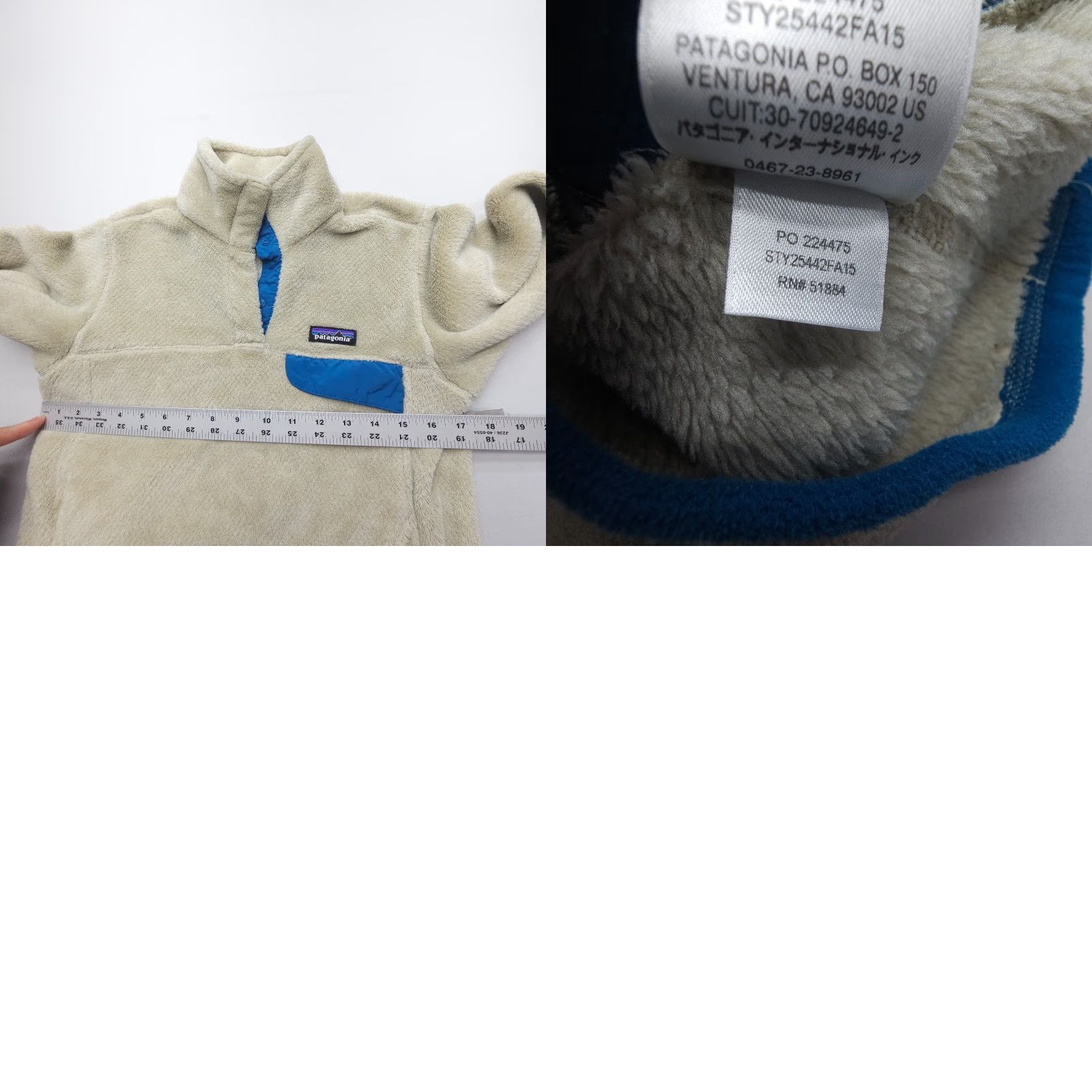 Patagonia Patagonia Re-Tool Snap-T Pullover Jacket Womens Small Fleece Ivory Logo Lightweight Mid-Length/Regular Fit Shirt Style Outdoor Size L / US 10 / IT 46 - 8 Thumbnail