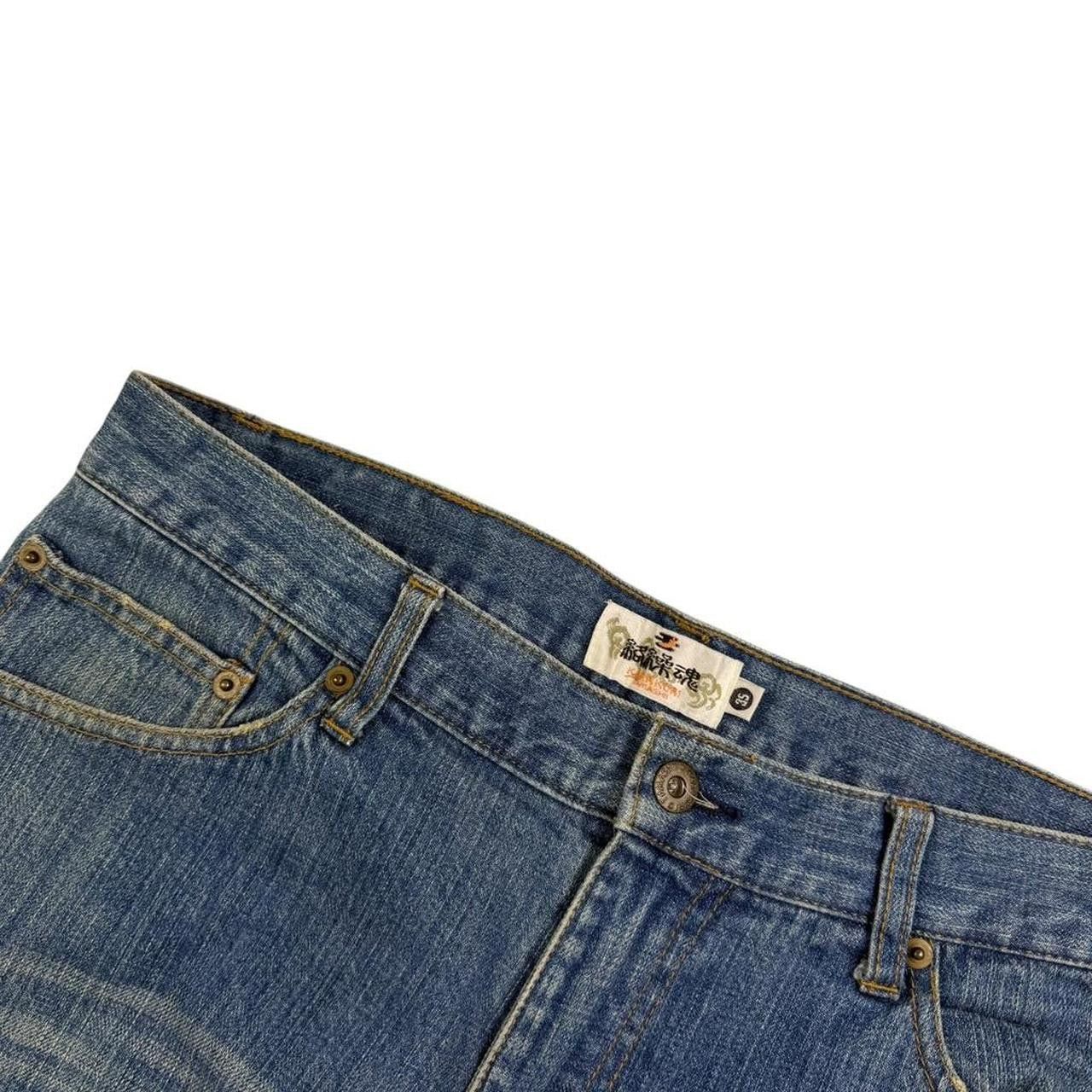 Karakuri Tamashii Karakuri Tamashii Embroidered Koi Japanese Jeans - Waist 35 Size US 35 - 6 Thumbnail