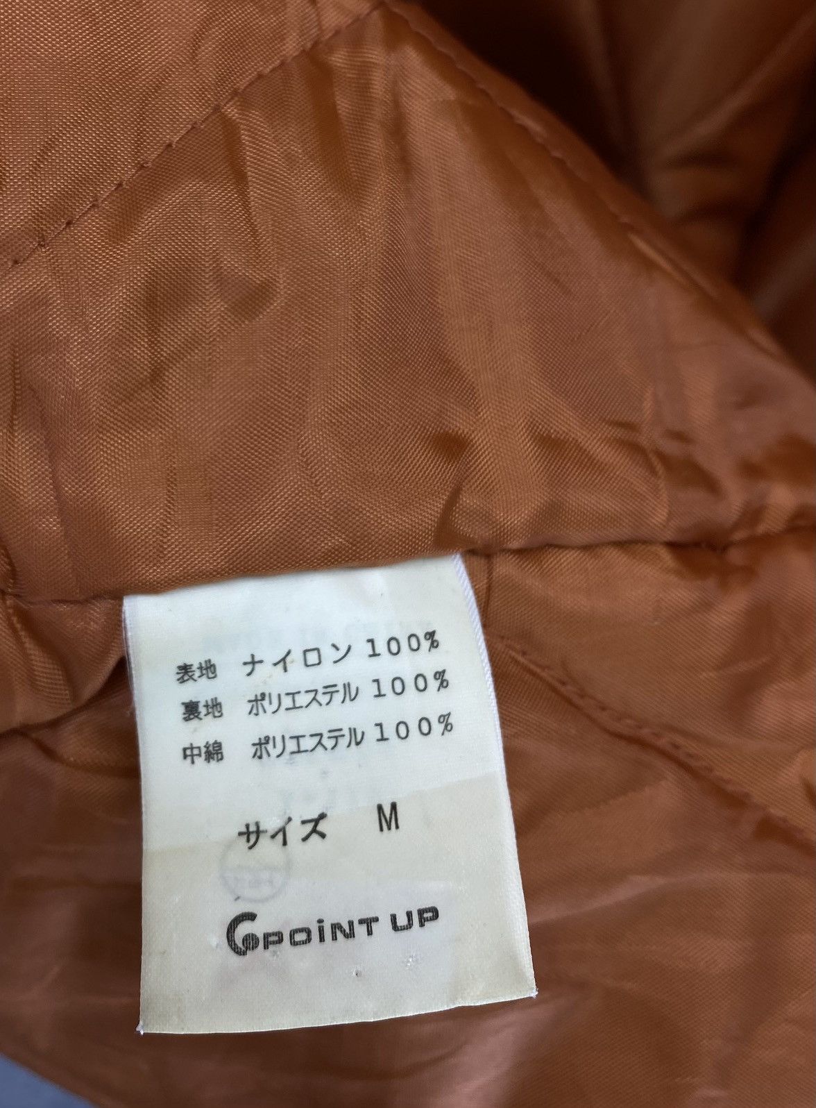 Hai Sporting Gear Vintage Issey Miyake Hai Sporting Gear Rare Jacket Size US M / EU 48-50 / 2 - 11 Thumbnail