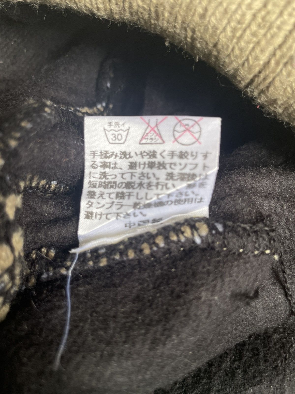 Japanese Brand Thinsulate beanie Size ONE SIZE - 6 Thumbnail