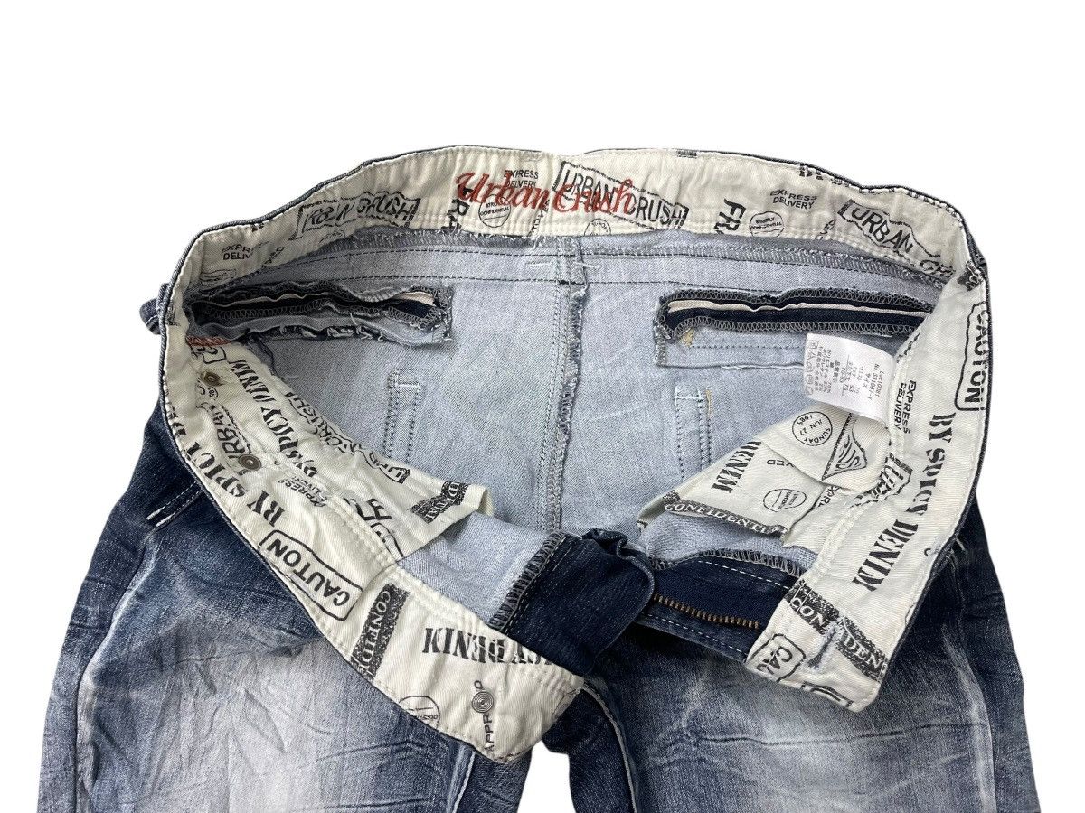 Japanese Brand Vintage Urban Crush by Spycy Denim Jeans Streetwear Size US 32 / EU 48 - 5 Thumbnail