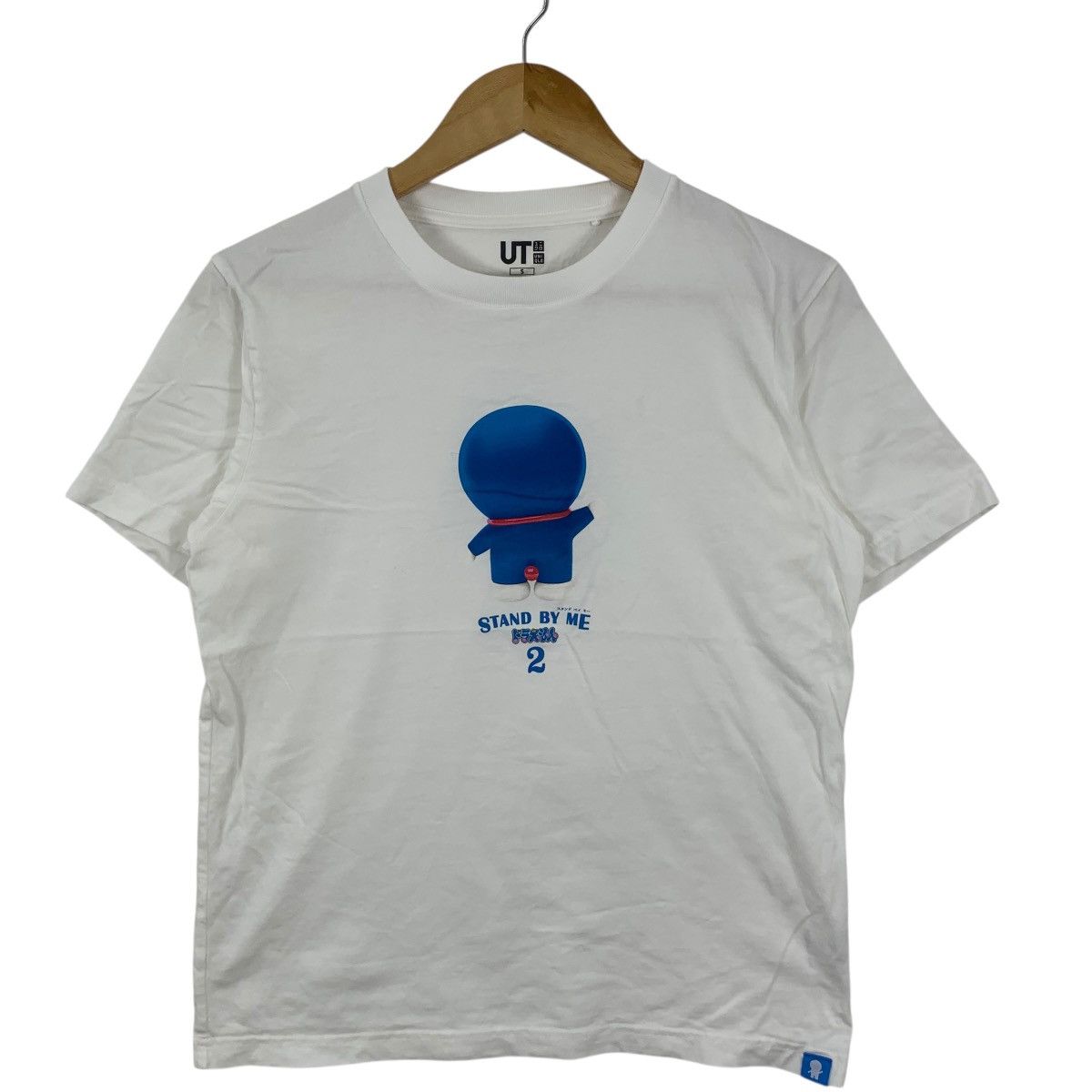 Uniqlo UNIQLO x DORAEMON Stand By Me 2 Movie Anime Tee Shirt Top Size S / US 4 / IT 40 - 4 Thumbnail
