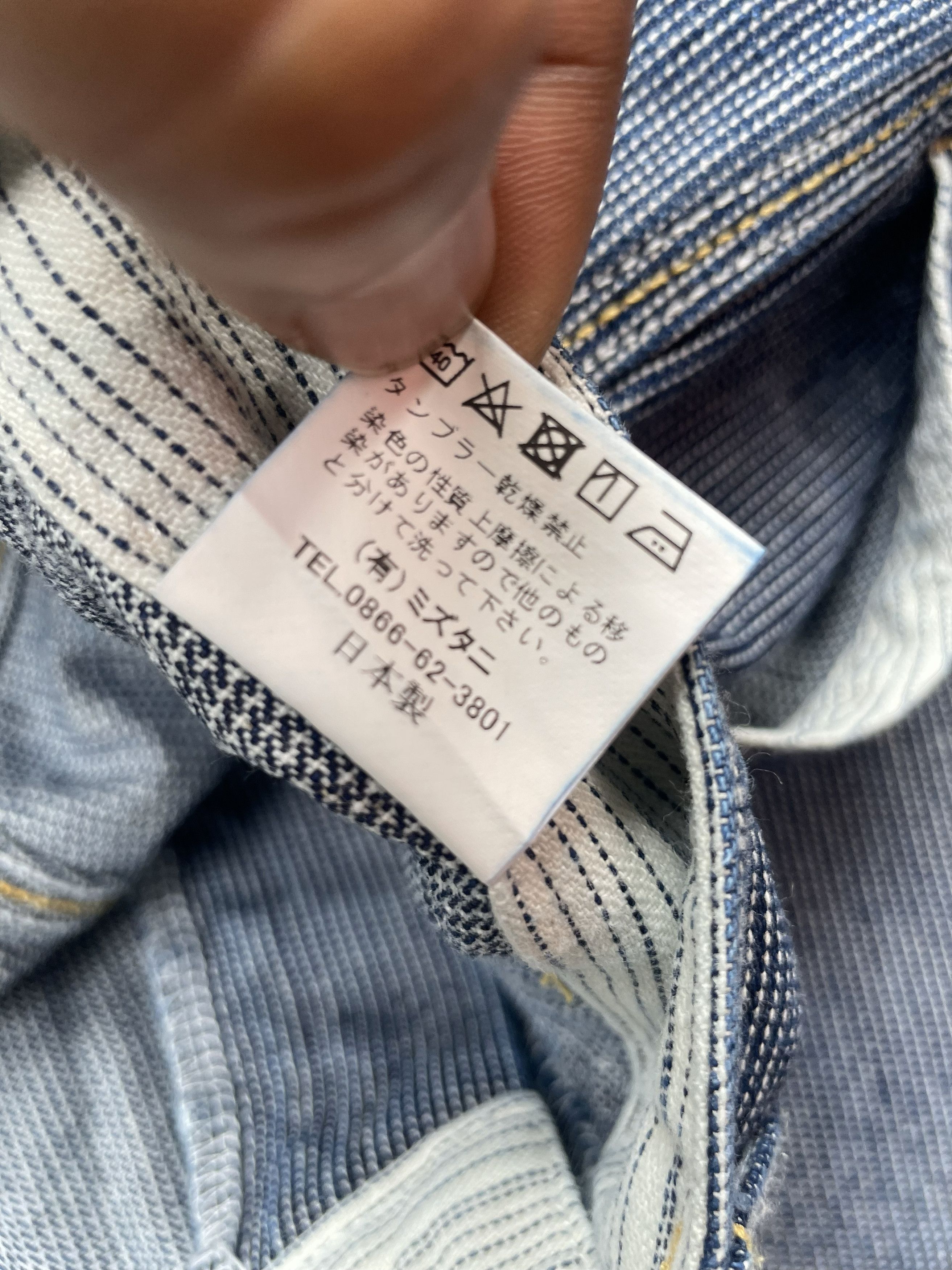 Japanese Brand Japan Blue Trick Wabash Denim Size US 26 / EU 42 - 11 Thumbnail