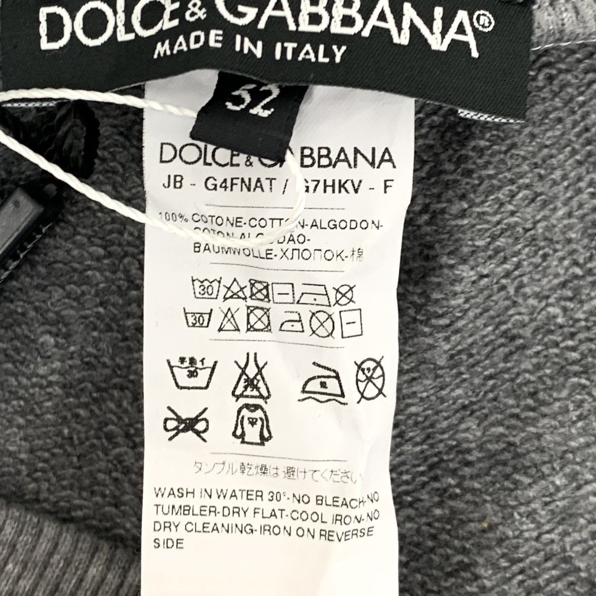 Dolce & Gabbana Dolce & Gabbana Grey Badge Embroidered Sweatpants K26WX Size US 36 / EU 52 - 8 Thumbnail