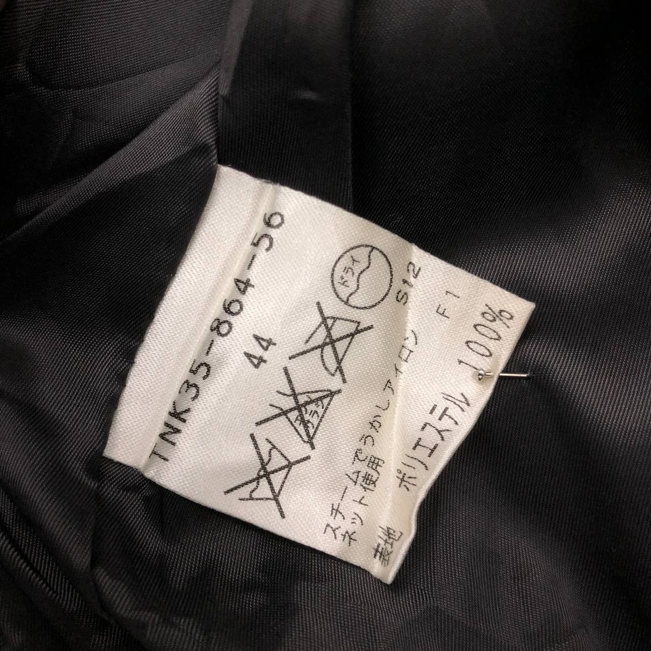 Japanese Brand × Krizia Uomo Y391 JAPAN EVEX BY KRIZIA PARKA JACKET Size L / US 10 / IT 46 - 9 Thumbnail
