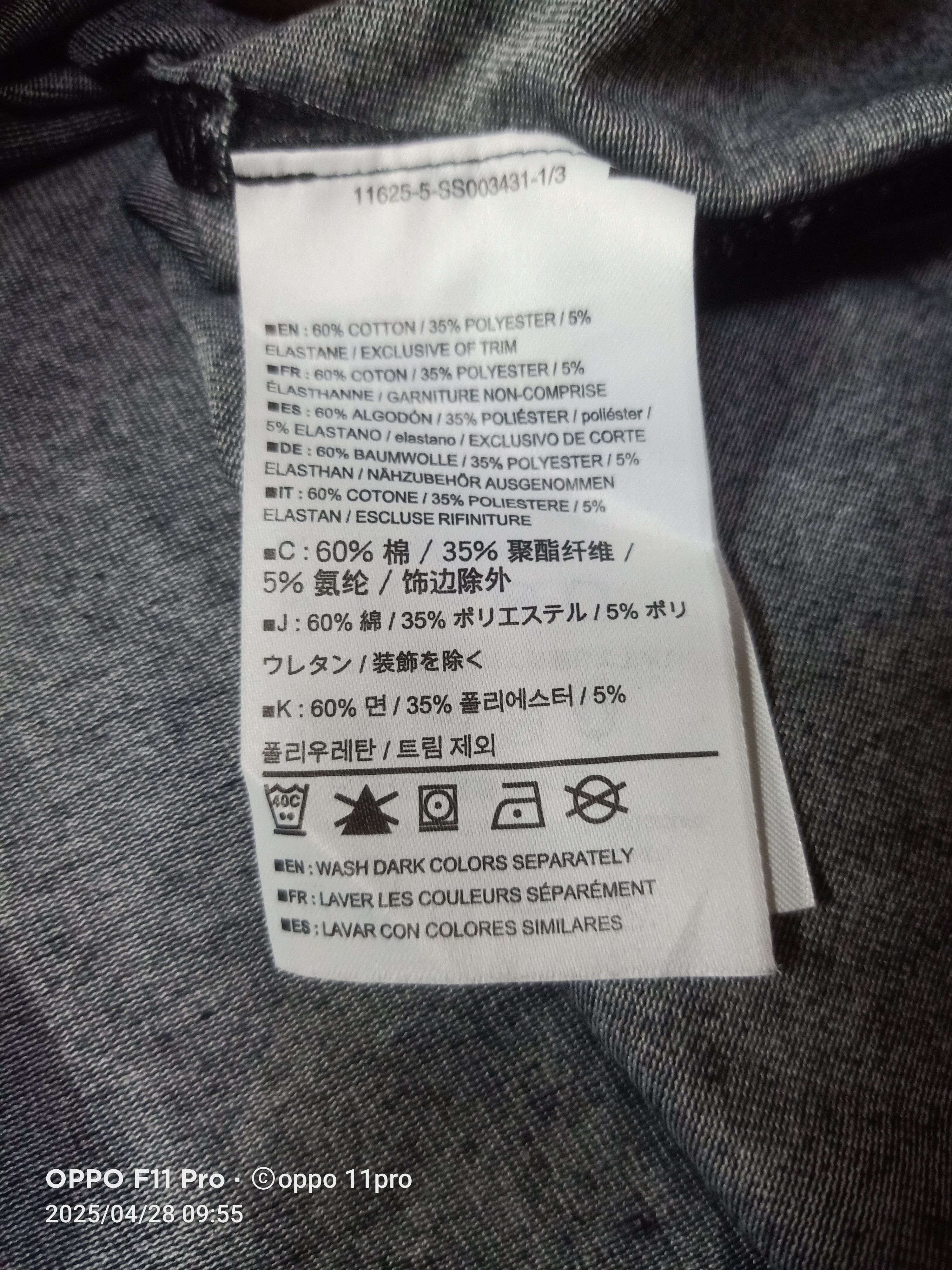 Arc'teryx × Veilance Arc'Teryx Polo Men Shirt LongSleeve Medium Size US M / EU 48-50 / 2 - 10 Thumbnail