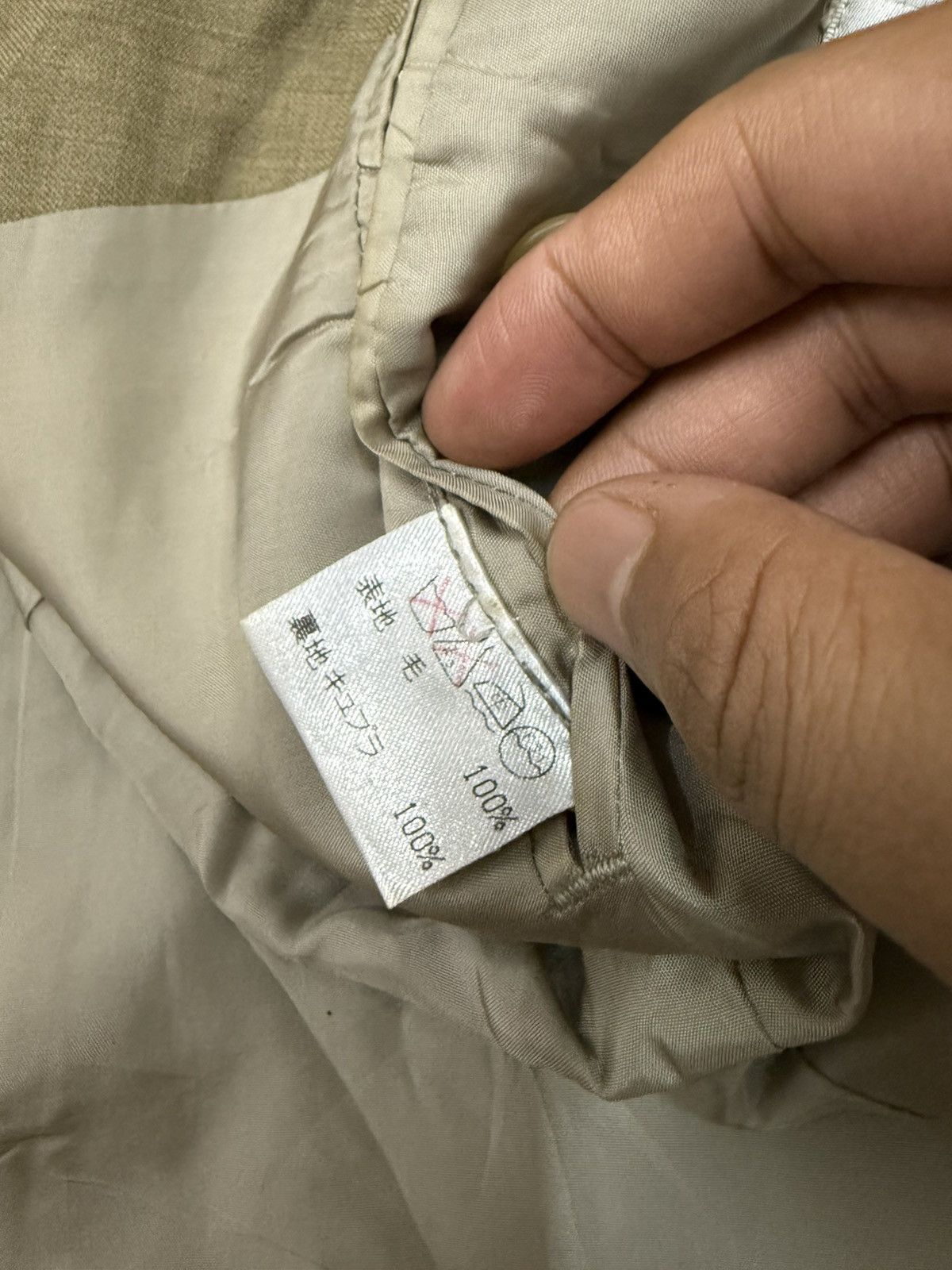 Issey Miyake Issey Miyake Men Beige Blazer Size 40S - 4 Thumbnail