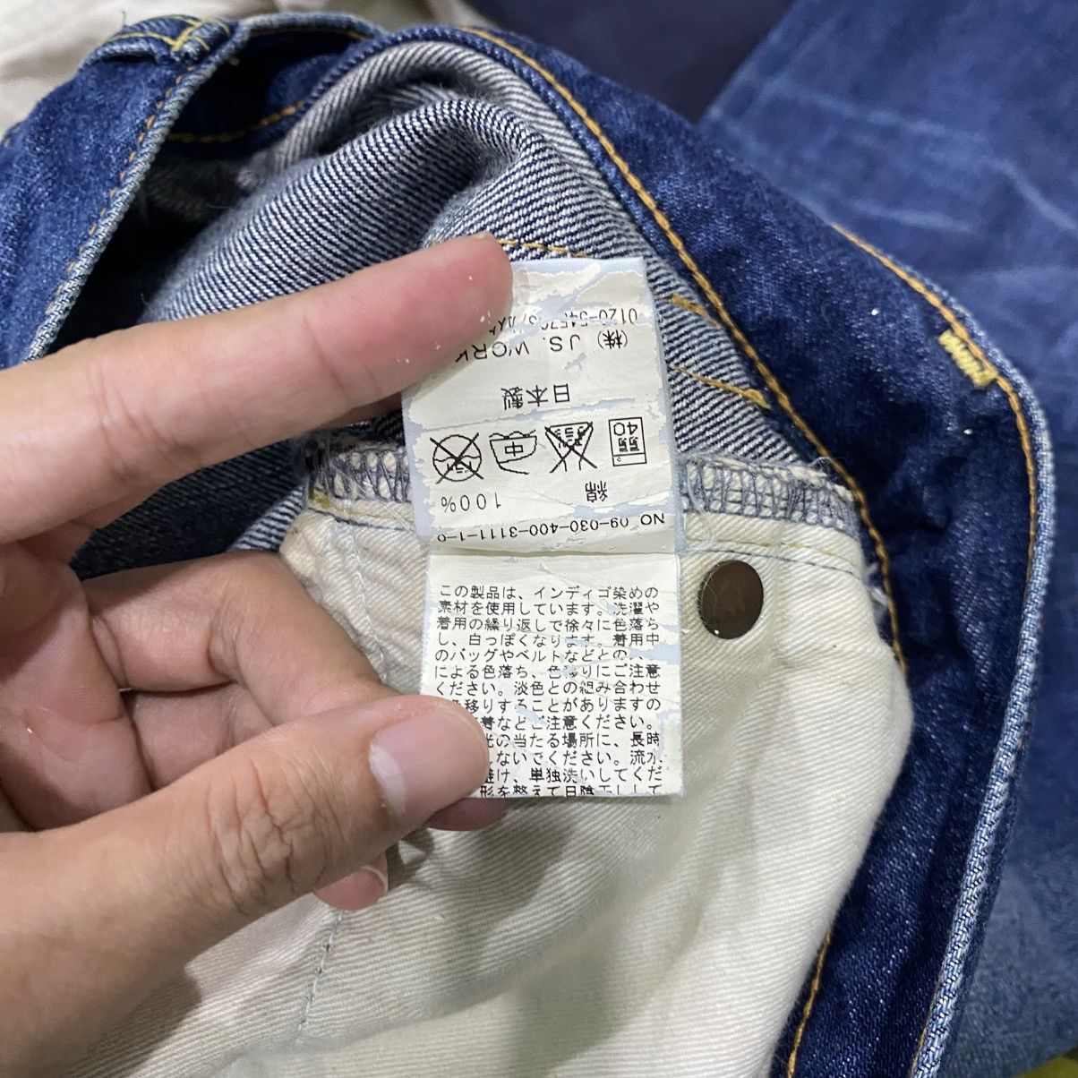 Journal Standard Vintage Journal Standard Japan Distressed Indigo Jeans Size US 30 / EU 46 - 16 Thumbnail