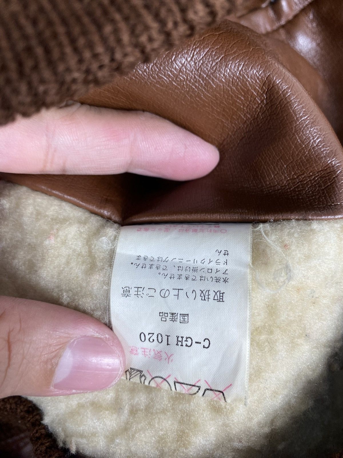 Japanese Brand Rare‼️ Vintage Japanese Brand Synthetic Leather Bomber Jacket Size US S / EU 44-46 / 1 - 6 Thumbnail