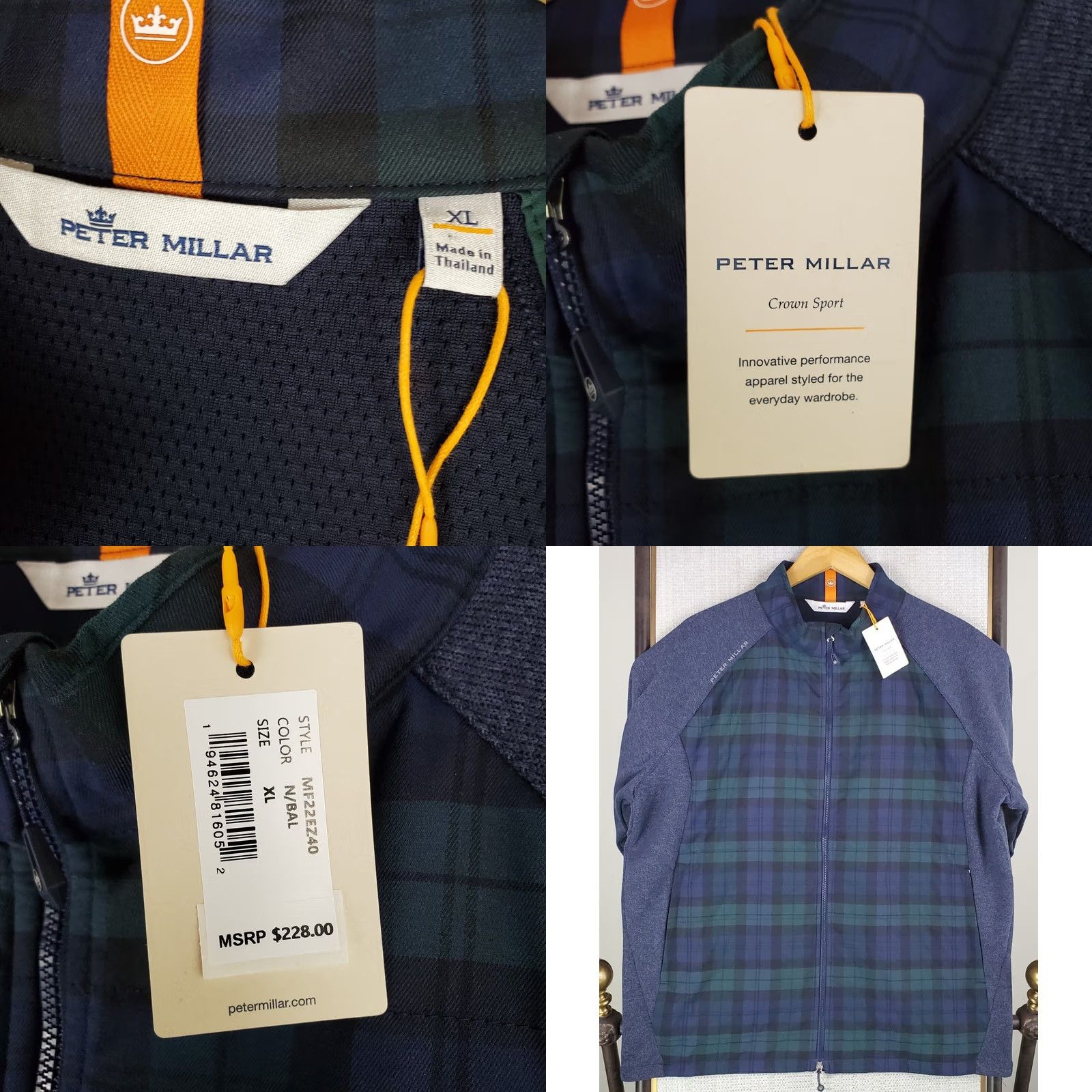 Peter Millar Peter Millar Crown Sport Full Zip Light Insulated Performance Flannel Jacket Size US XL / EU 56 / 4 - 9 Thumbnail