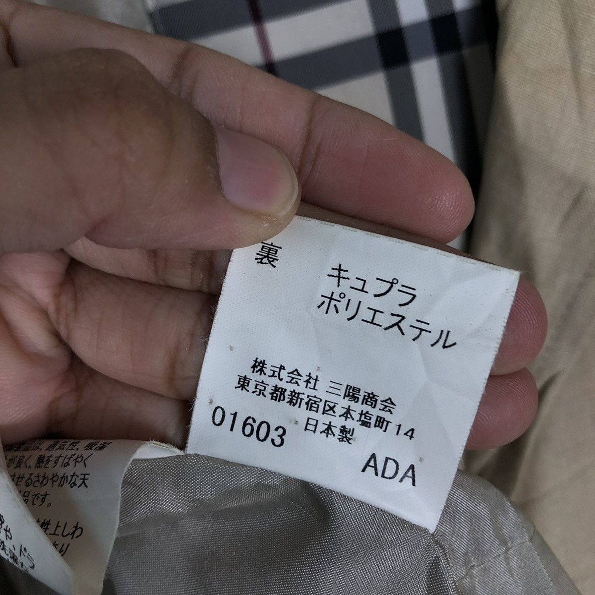 Burberry 🔥Vintage Burberry London Chore Jacket Nova Check Design Size US L / EU 52-54 / 3 - 19 Thumbnail