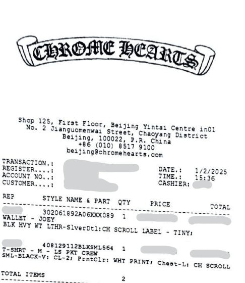 Chrome Hearts CHROME HEARTS JOEY Scroll Wallet | Grailed