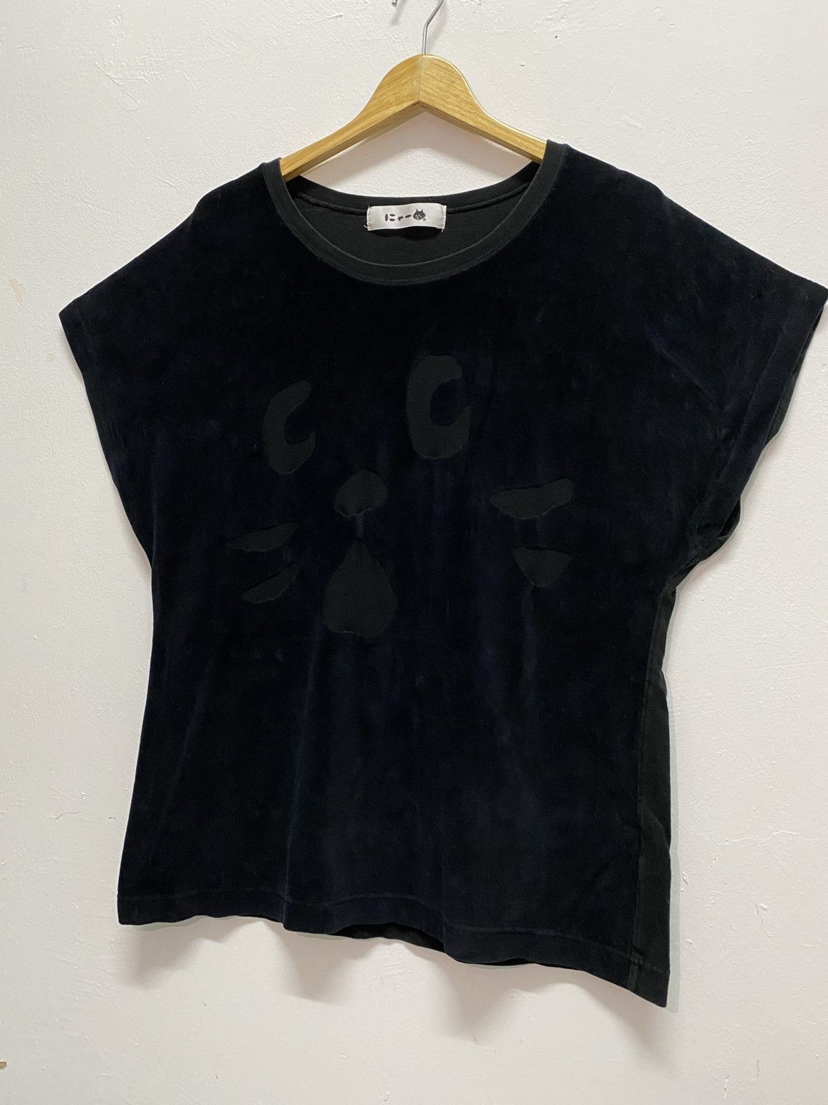 Ne-Net Ne-Net NYA cat Big face Issey Miyake Japanese designer brand Size US L / EU 52-54 / 3 - 1 Thumbnail