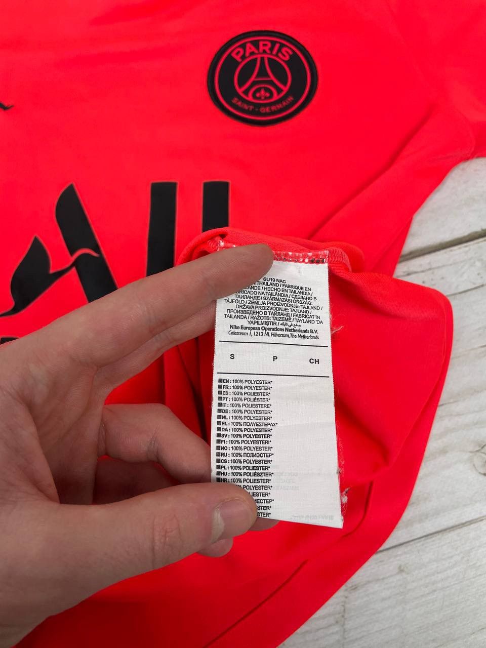 Jordan Brand Jordan Paris Saint Germain PSG 2019 2020 Away Shirt Jersey Size US S / EU 44-46 / 1 - 10 Thumbnail