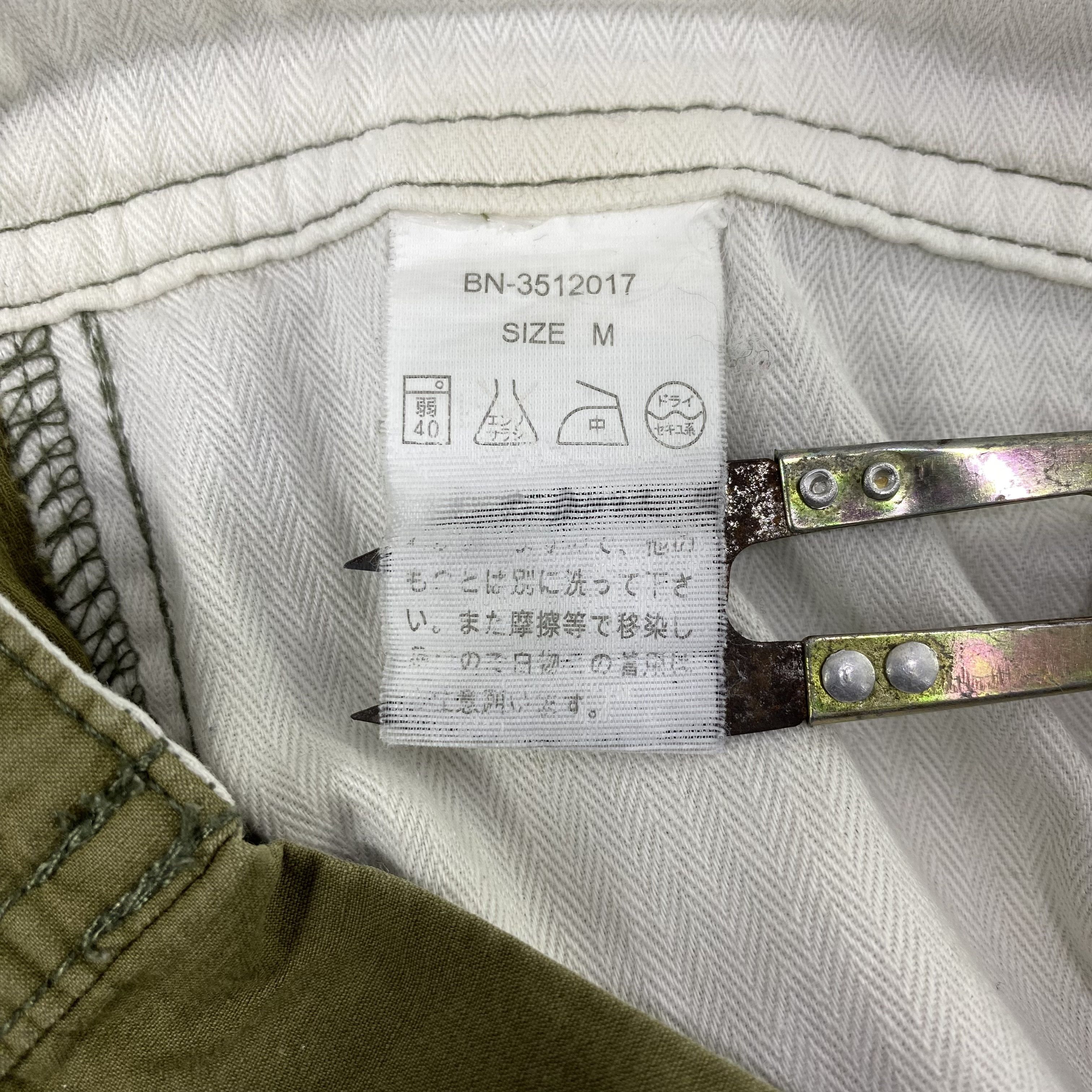 Japanese Brand Back Number Distressed Cargo Short Pant-C052 Size US 32 / EU 48 - 9 Thumbnail