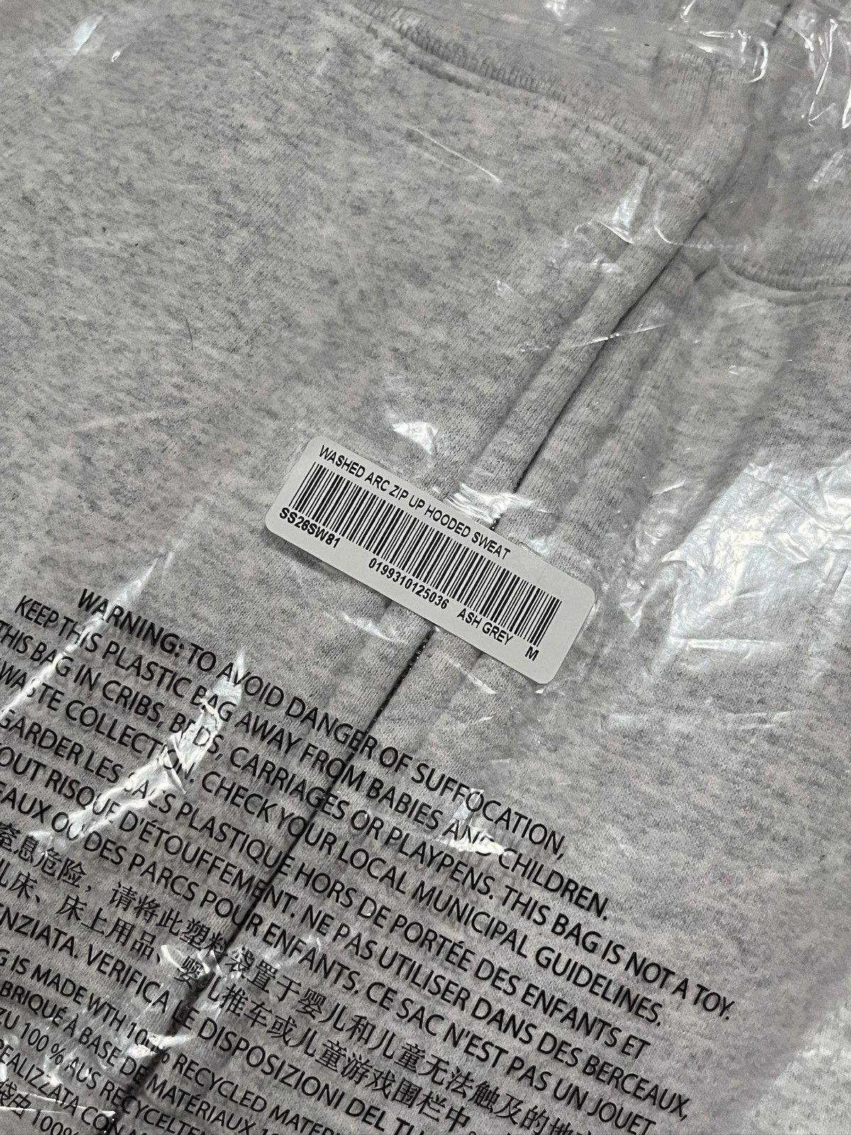 Supreme Supreme Cracked Raglan Zip Up Hooded Sweatshirt Ash Grey Size US M / EU 48-50 / 2 - 5 Thumbnail