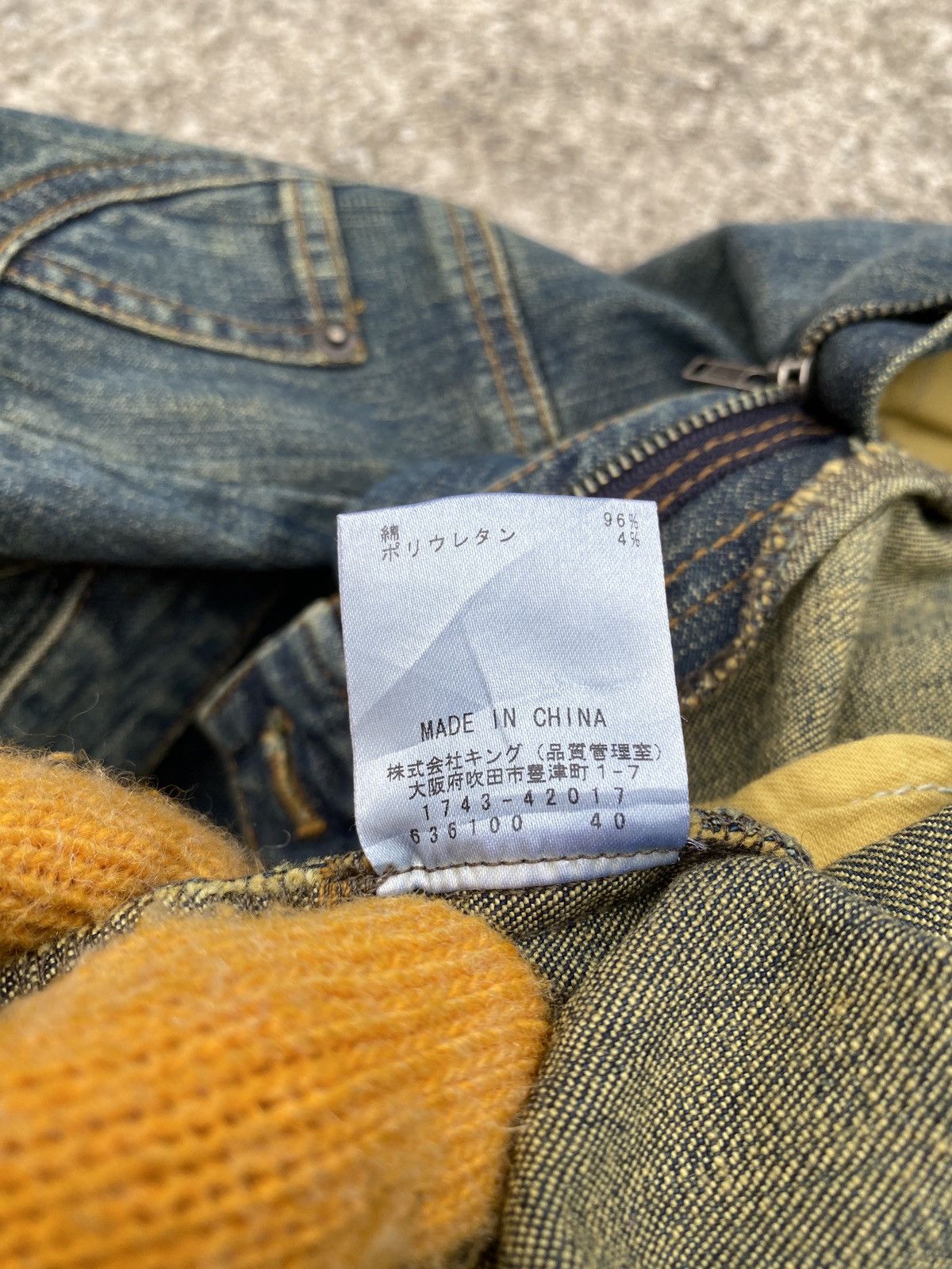 If Six Was Nine × Japanese Brand × Tornado Mart 1990s - Pride International Design Flare Jeans Size US 30 / EU 46 - 16 Thumbnail