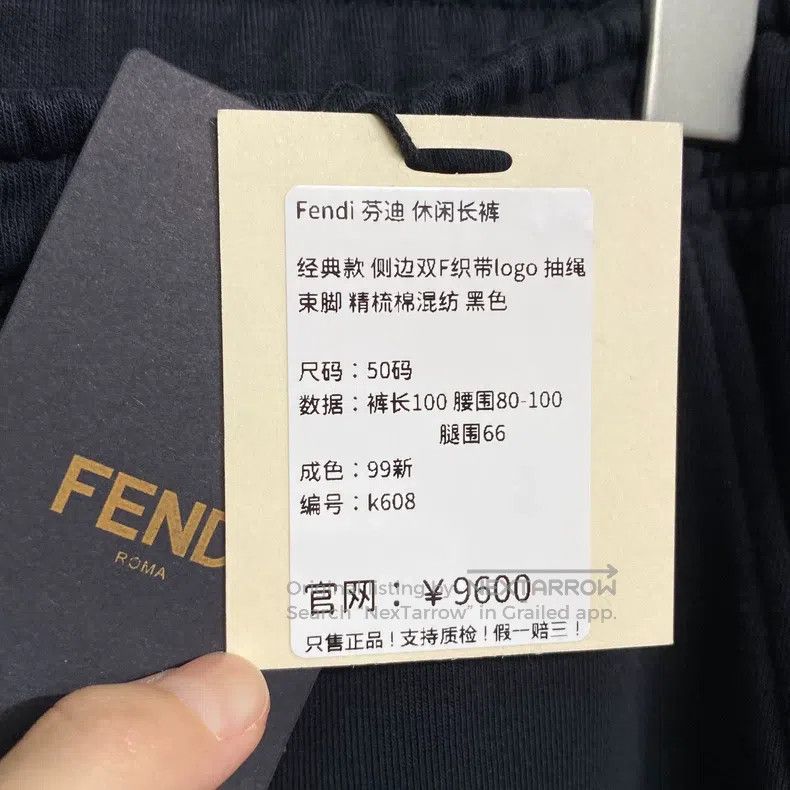 Fendi Fendi Casual Pants Size US 34 / EU 50 - 4 Thumbnail