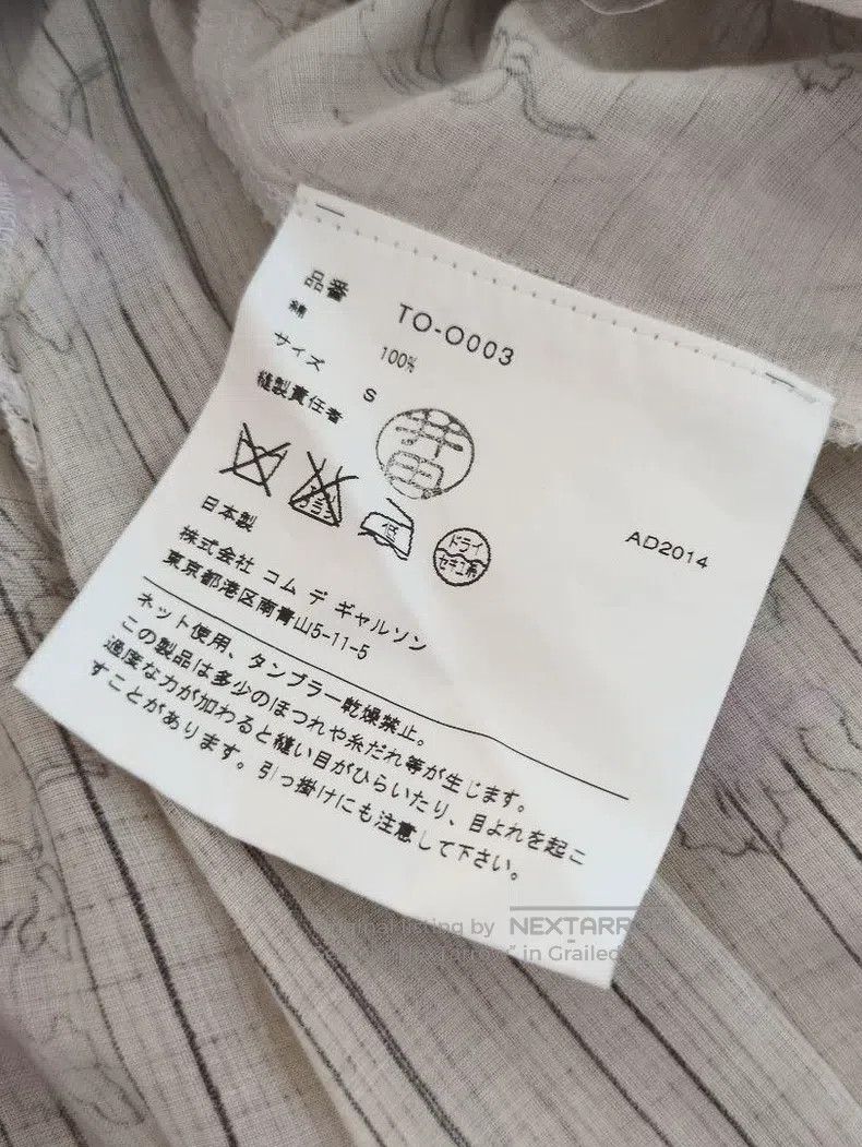 Comme des Garcons Comme Des Garcons Printed sleeveless dress Size S / US 4 / IT 40 - 6 Thumbnail