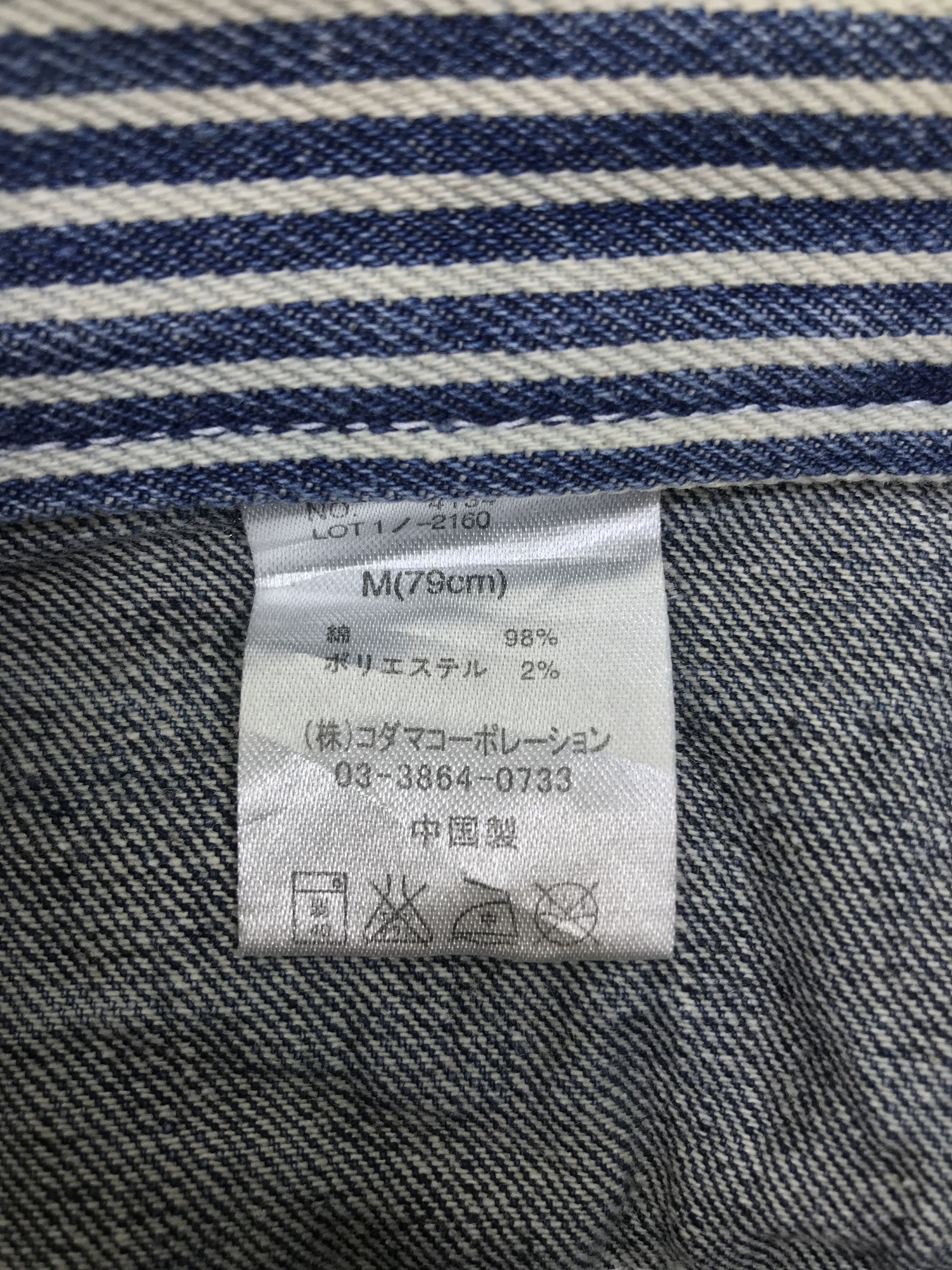 Japanese Brand Vintage Japanese Double Focus Double Waist Jeans Size US 31 - 12 Thumbnail