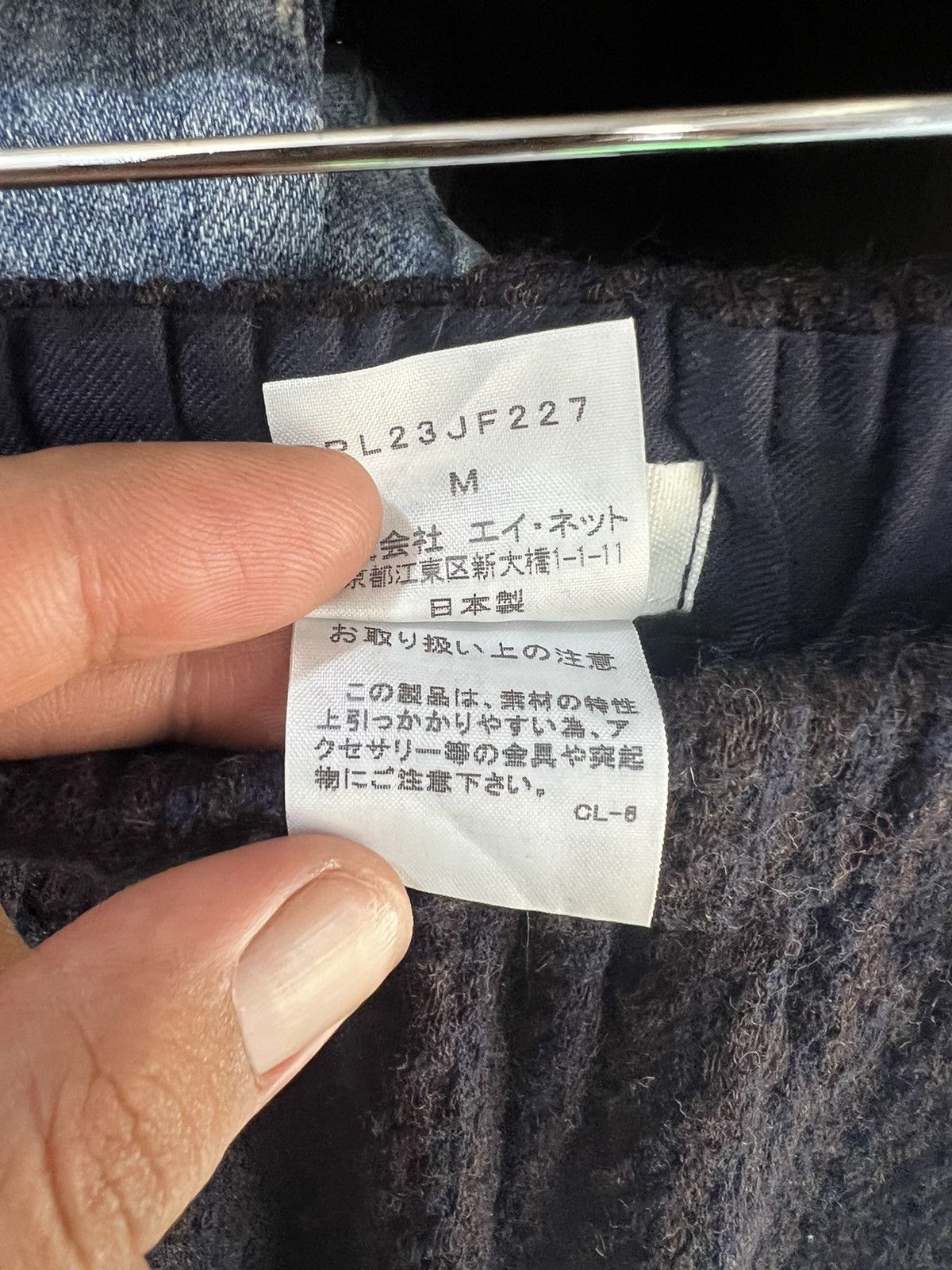 Issey Miyake 🔥Rare Vintage Plantation Issey Miyake Front Pocket Size US 27 - 14 Thumbnail
