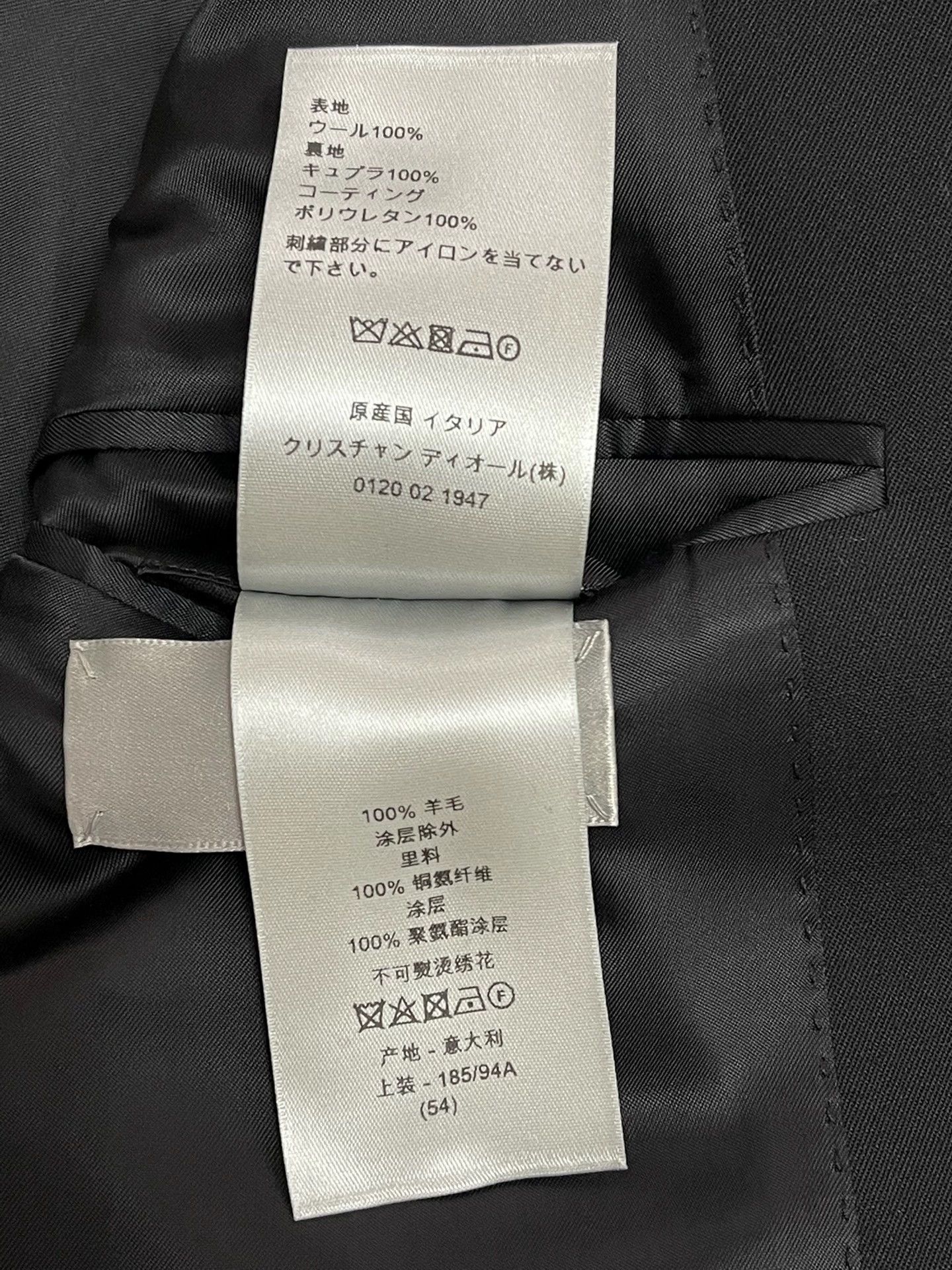 Dior Dior Homme Bees Slim Blazer Black 54 Size 54R - 6 Thumbnail