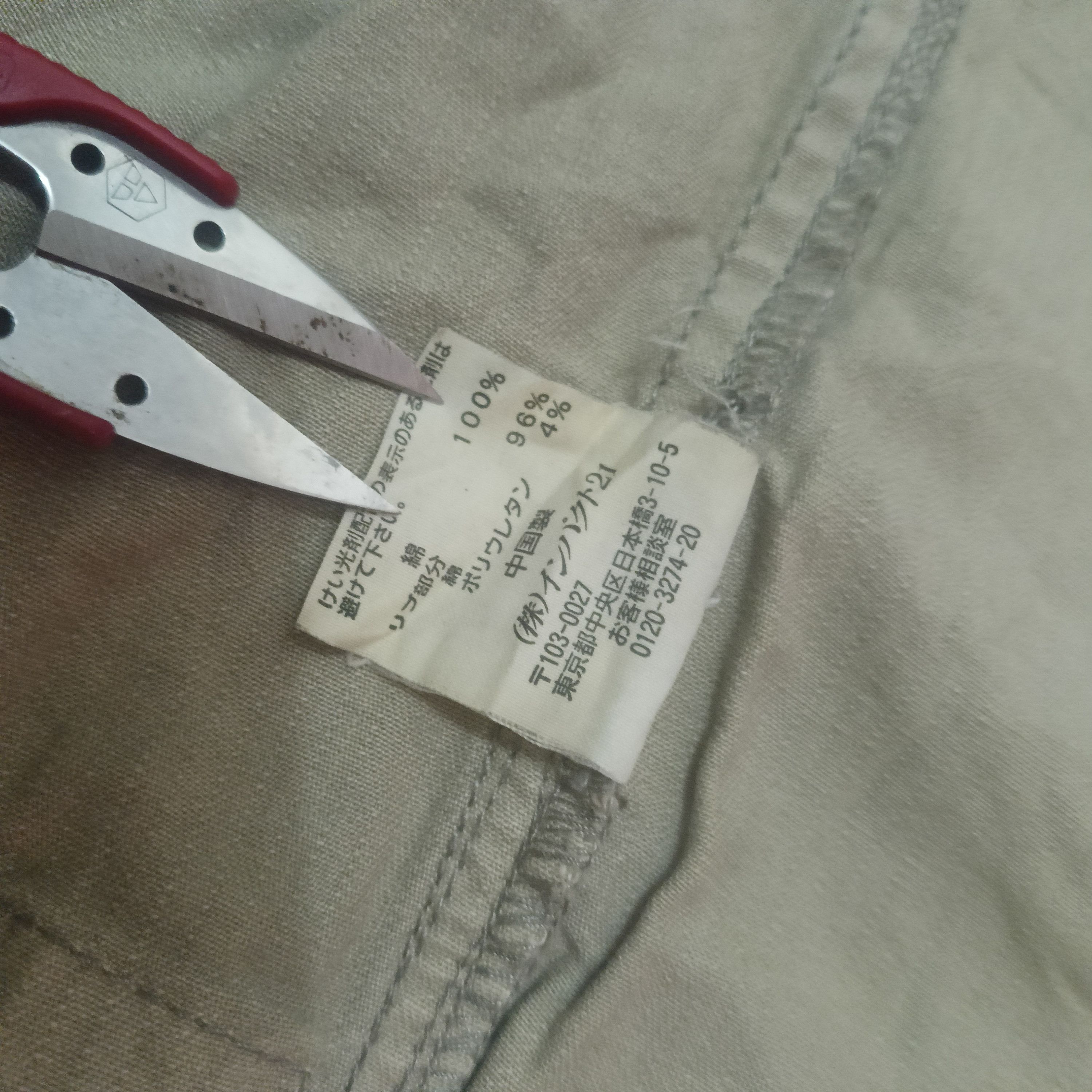 Polo Ralph Lauren Distressed Polo jeans Ralph Lauren Vintage Jacket Size US L / EU 52-54 / 3 - 12 Thumbnail