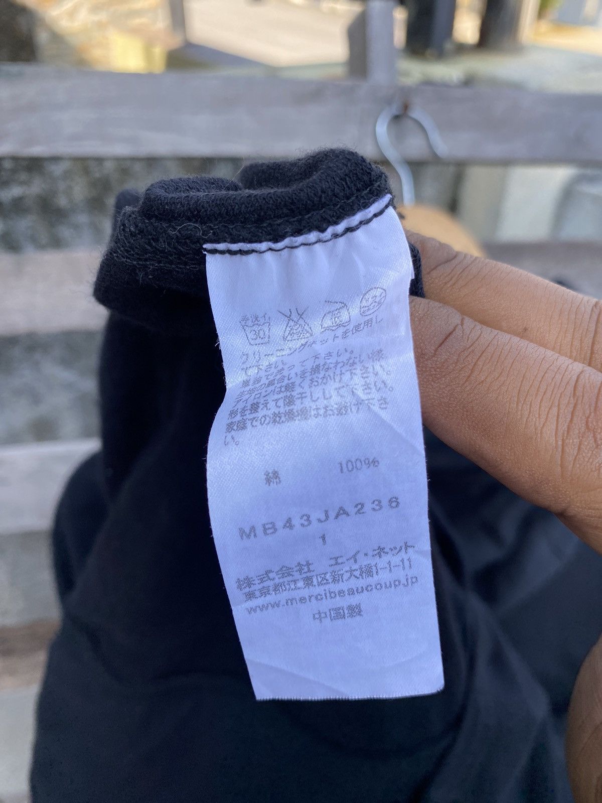 mercibeaucoup Vintage MERCIBEAUCOUP Issey Miyake Hoodie Cardigan Jacket Size L / US 10 / IT 46 - 7 Thumbnail