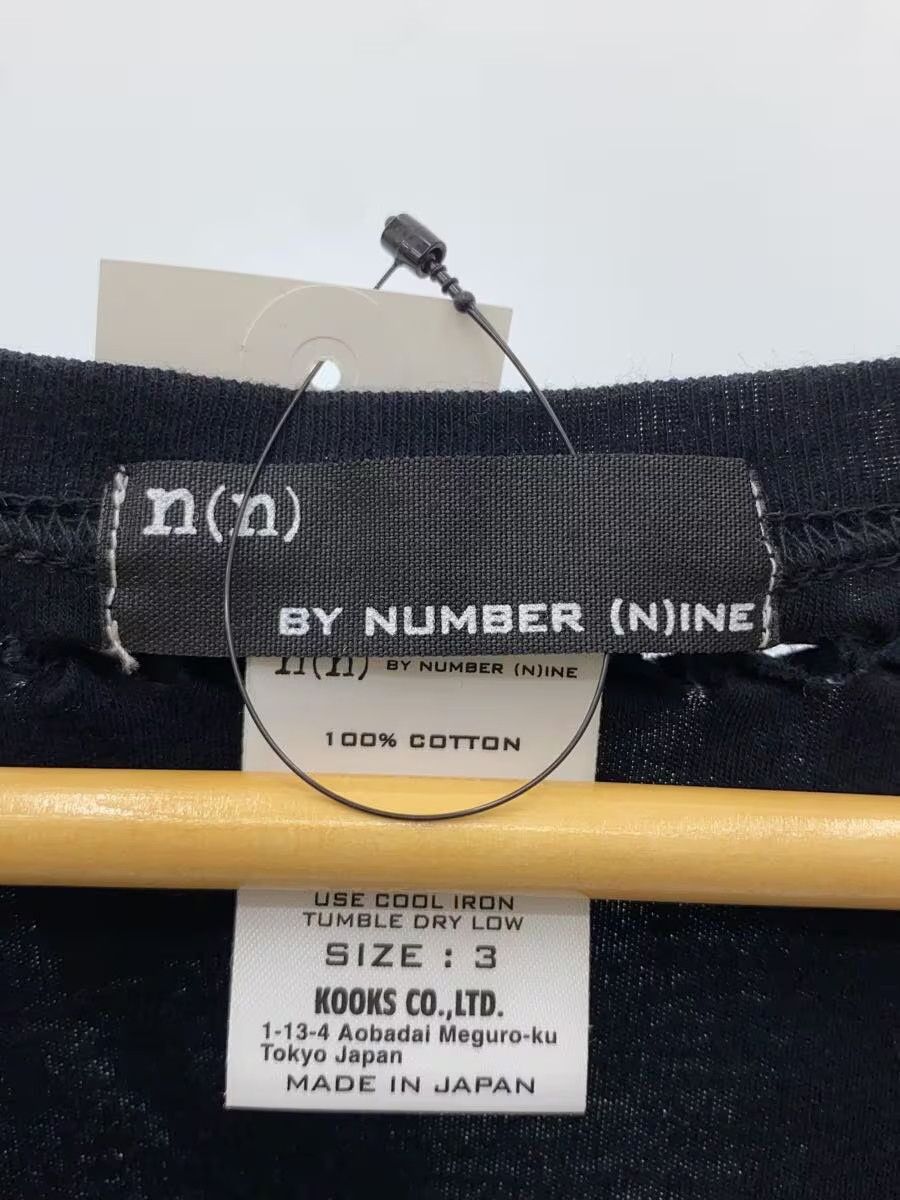 Number (N)ine Weave Open Stitch Long Sleeve Tee Size US L / EU 52-54 / 3 - 7 Thumbnail