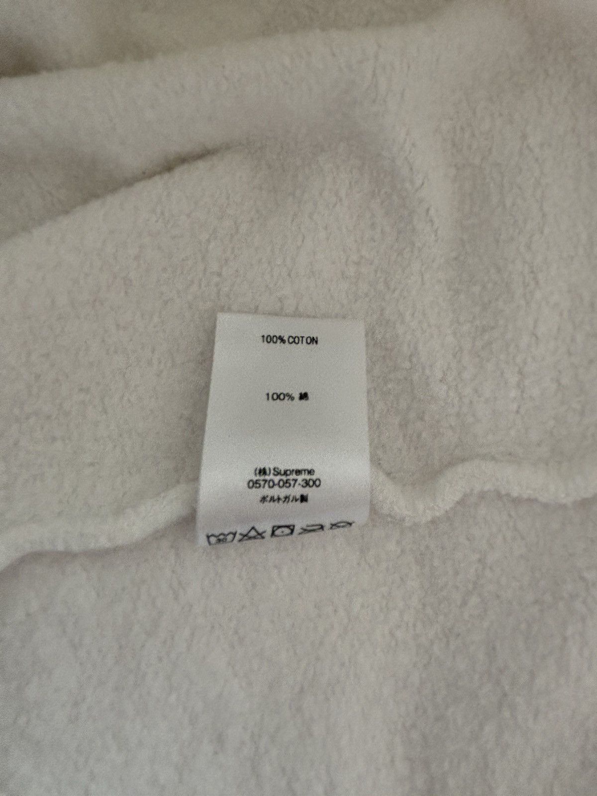 Comme des Garcons × Supreme Supreme Comme des Garçons split box logo sweatshirt Size US M / EU 48-50 / 2 - 6 Thumbnail