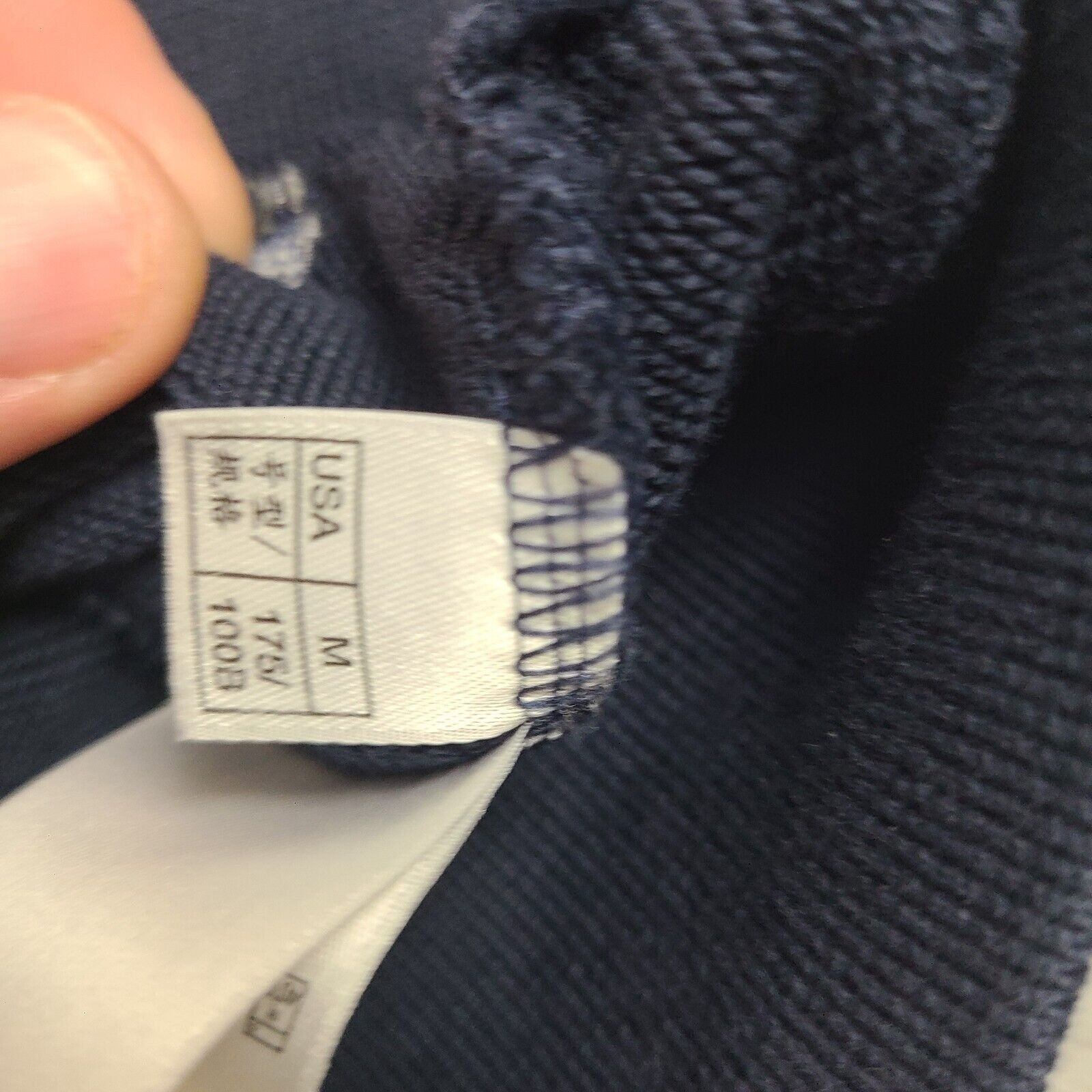 Brooks Brothers Brooks Brother Men's Sweater Navy Blue Size Sz Med Pullover Size US M / EU 48-50 / 2 - 8 Thumbnail