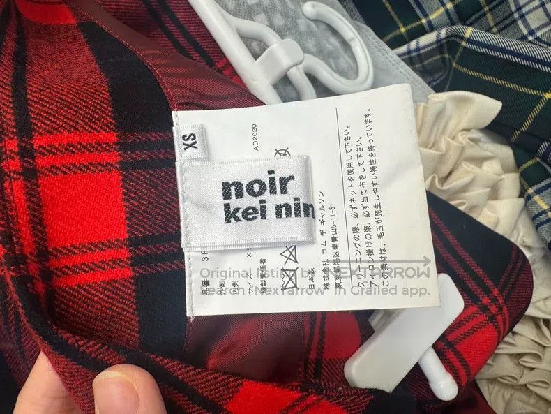 Comme des Garcons Comme Des Garcons size XS Skirt Size 22" - 2 Thumbnail
