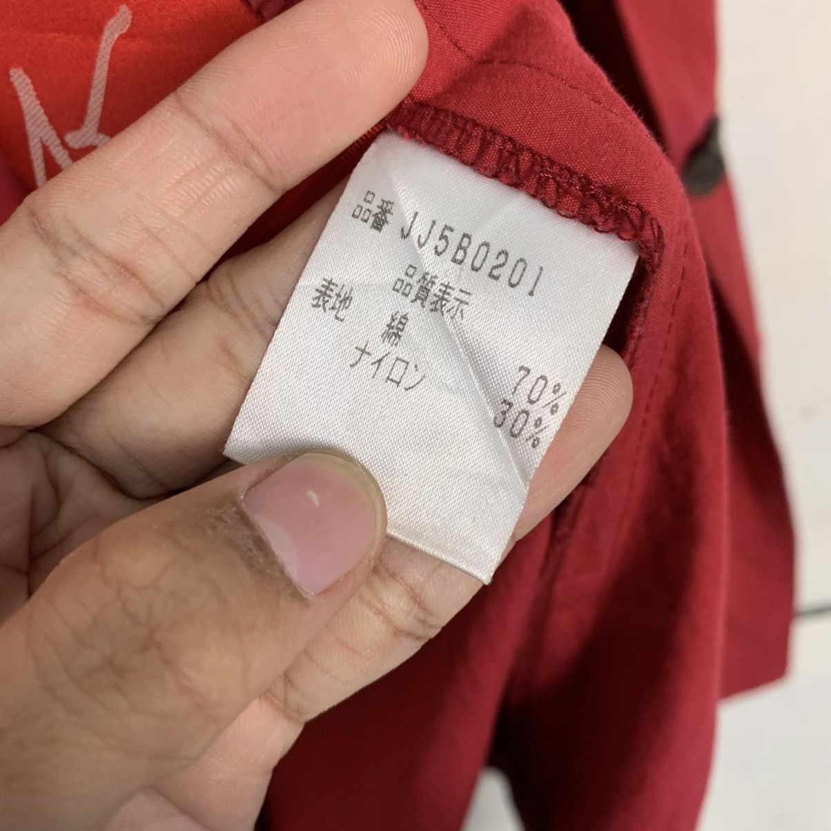 Japanese Brand Japanese Brand Defi Overcoat Size M / US 6-8 / IT 42-44 - 17 Thumbnail