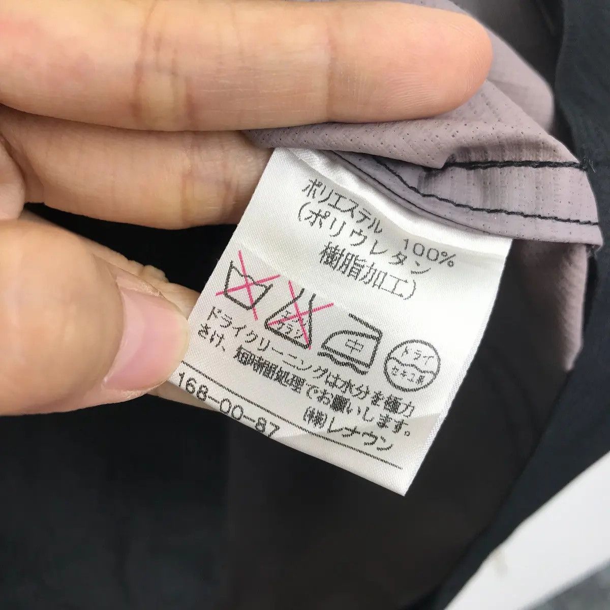 Vtg 80’ MODEM PARIS DESIGNER Black Tactical Parka Trench