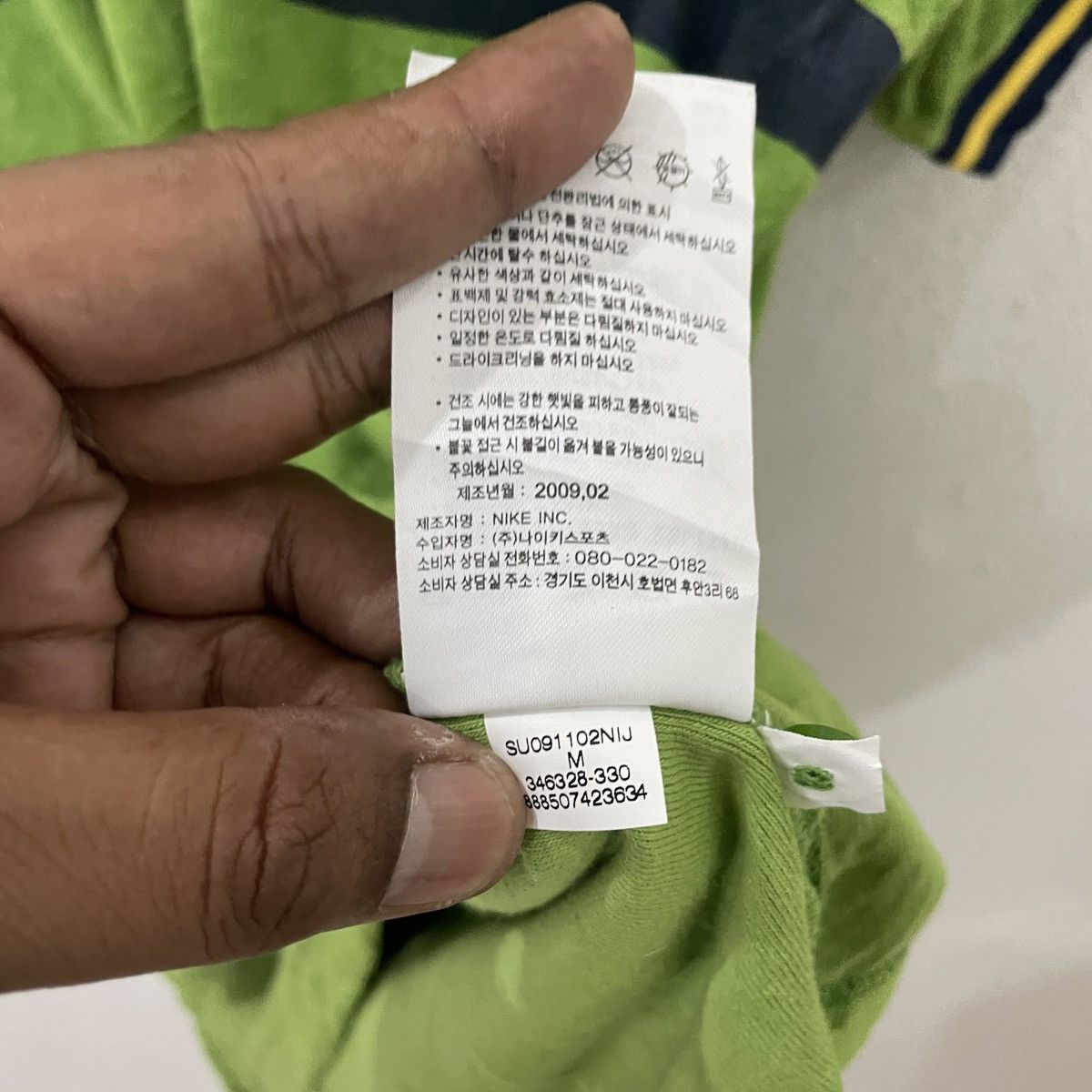 Nike × Vintage Vintage Y2k Nike Polos Size M / US 6-8 / IT 42-44 - 7 Thumbnail