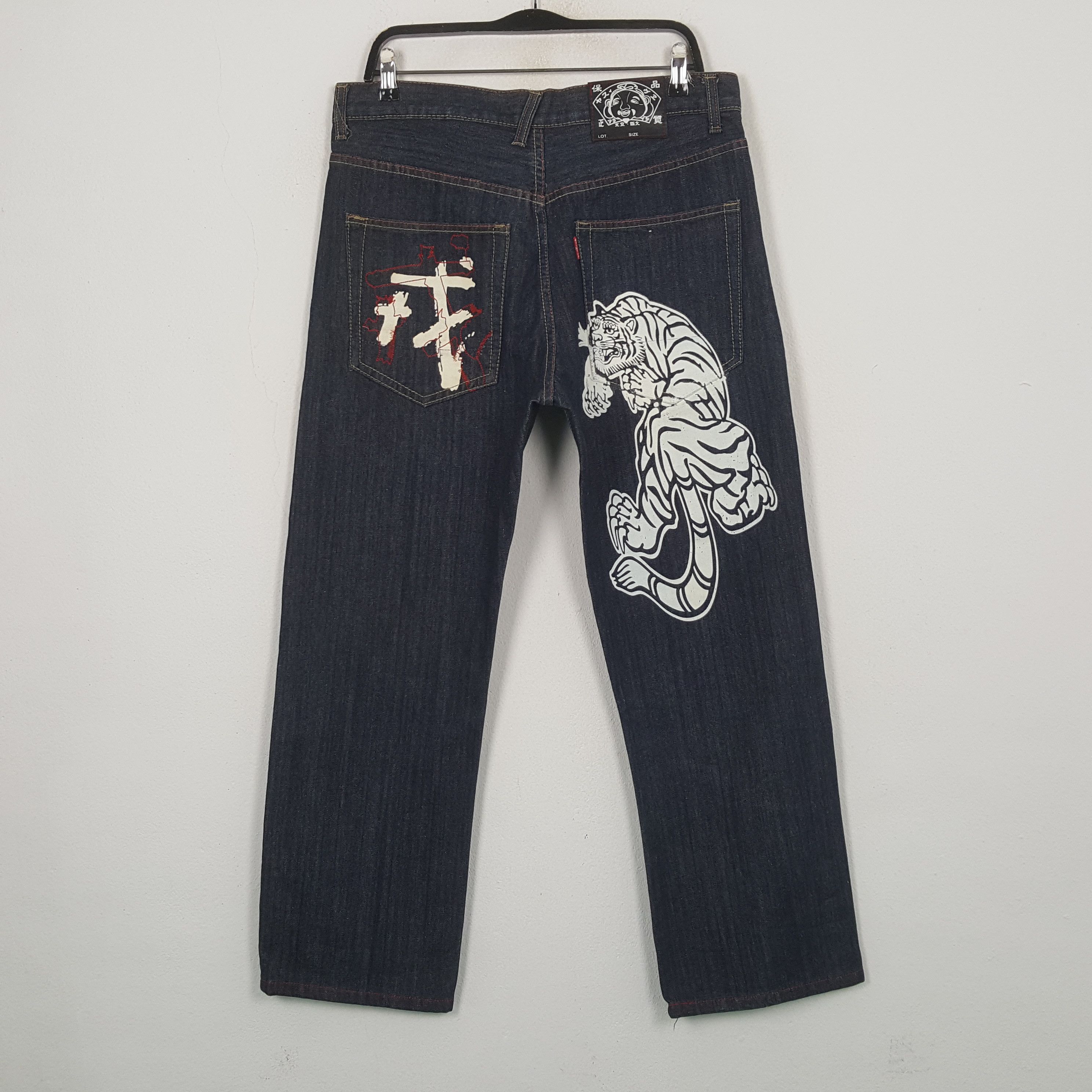 Japanese Brand EvisuJP Japanese Brand Custom Daicock Jeans RR29 Size US 34 / EU 50 - 4 Thumbnail