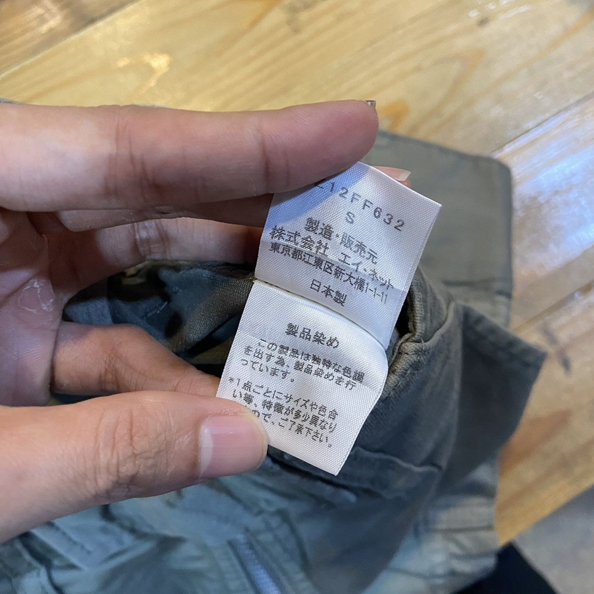 CABANE de ZUCCa × Issey Miyake × Japanese Brand Cabane de zucca Asymmetrical zipper fly Cargo Size US 30 / EU 46 - 14 Thumbnail