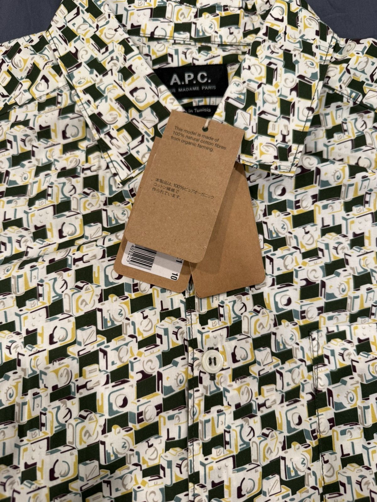 A.P.C. APC Short Sleeve Button Down Size US S / EU 44-46 / 1 - 2 Thumbnail