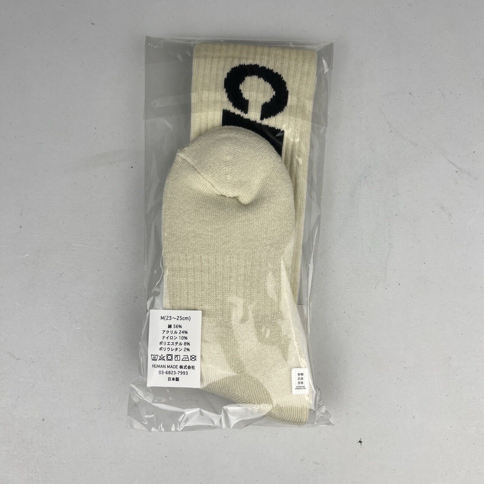 Cactus Plant Flea Market Cactus Plant Flea Market CPFM White Socks (Medium 23-25cm), Size ONE SIZE - 3 Thumbnail