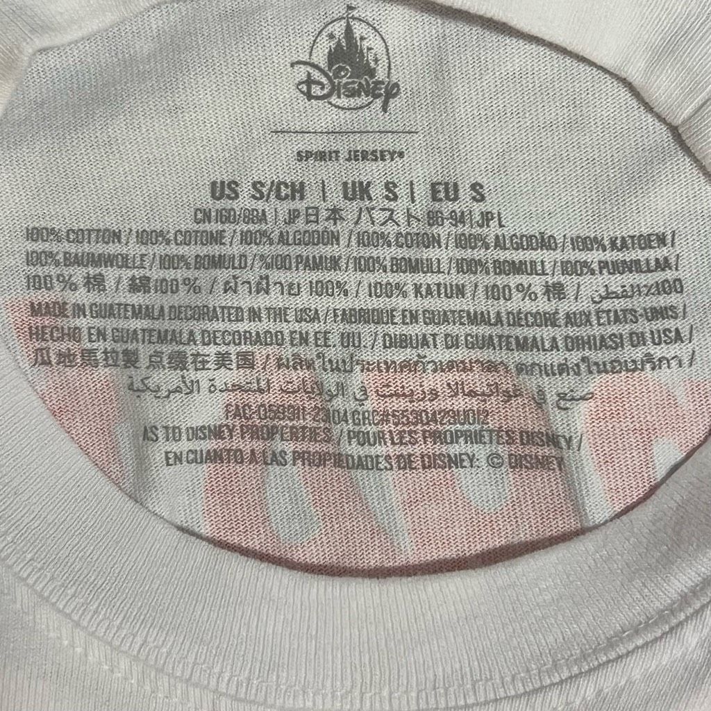 Disney Disney Parks Epcot Food & Wine Festival 2023 Spirit Jersey in Small Size S / US 4 / IT 40 - 7 Thumbnail